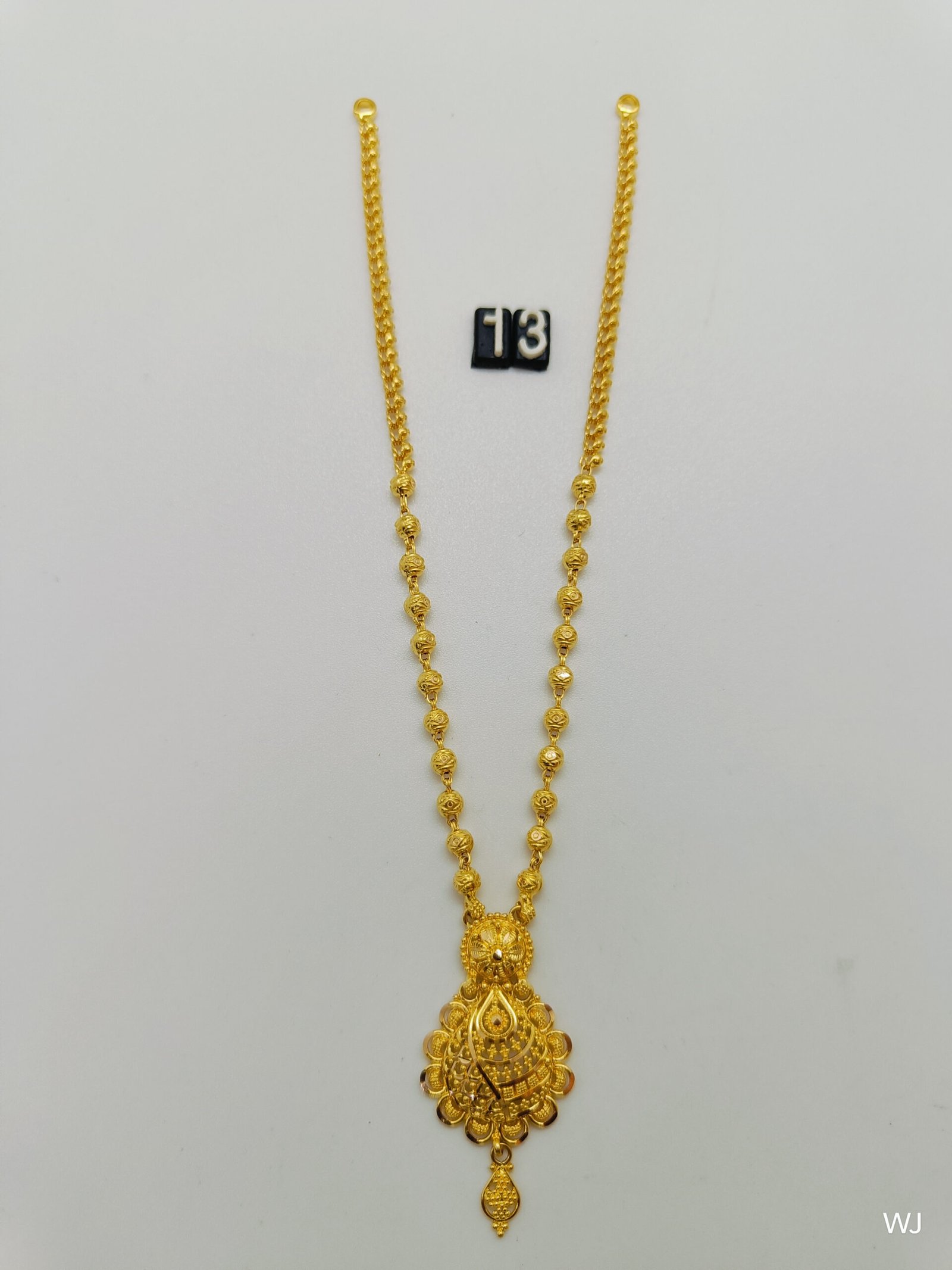 IMG20240731135313120e9f42433a0e7c.jpg Belt - Image 1