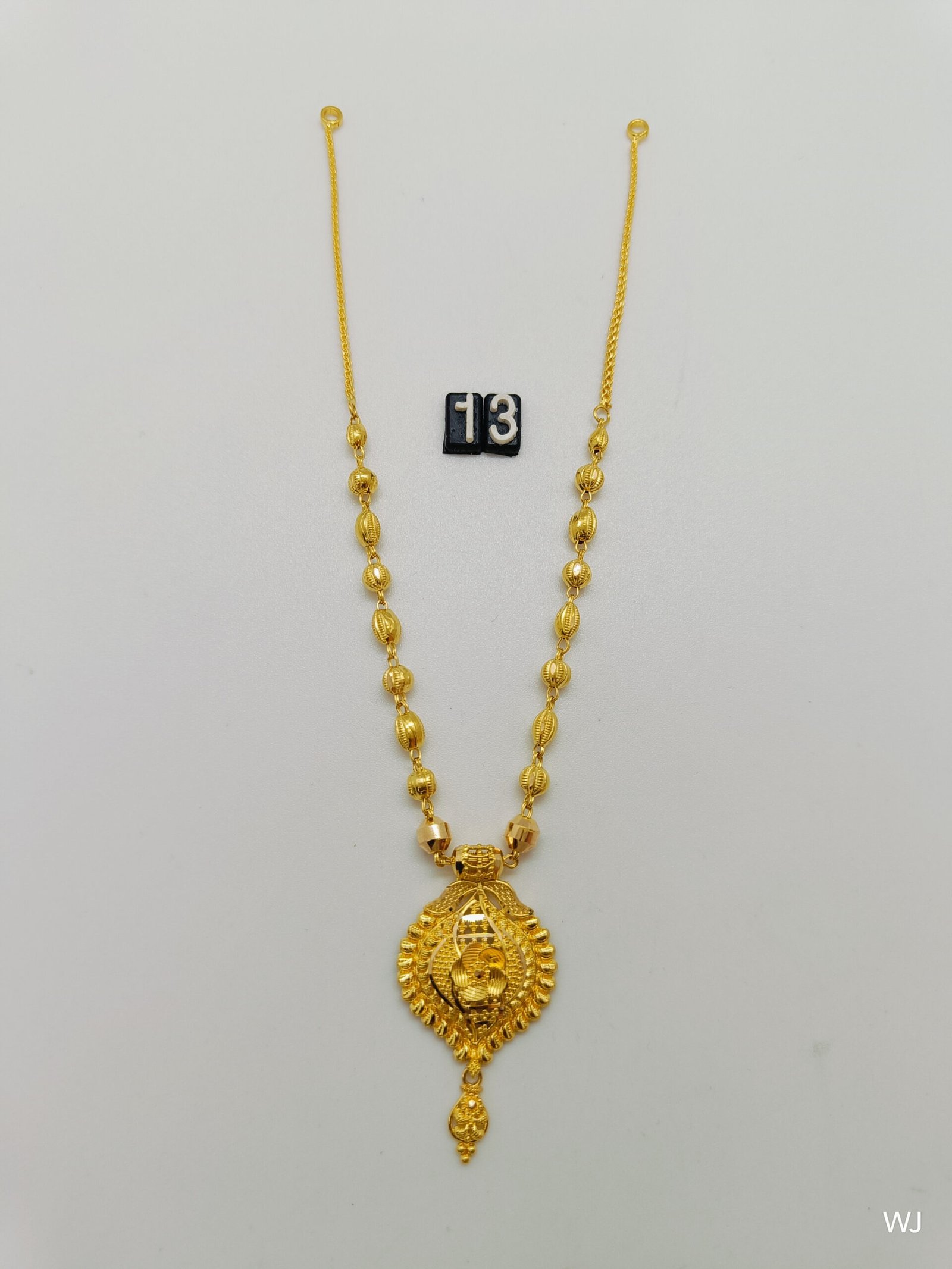 IMG202407311353484eb7172904805372.jpg Belt - Image 1