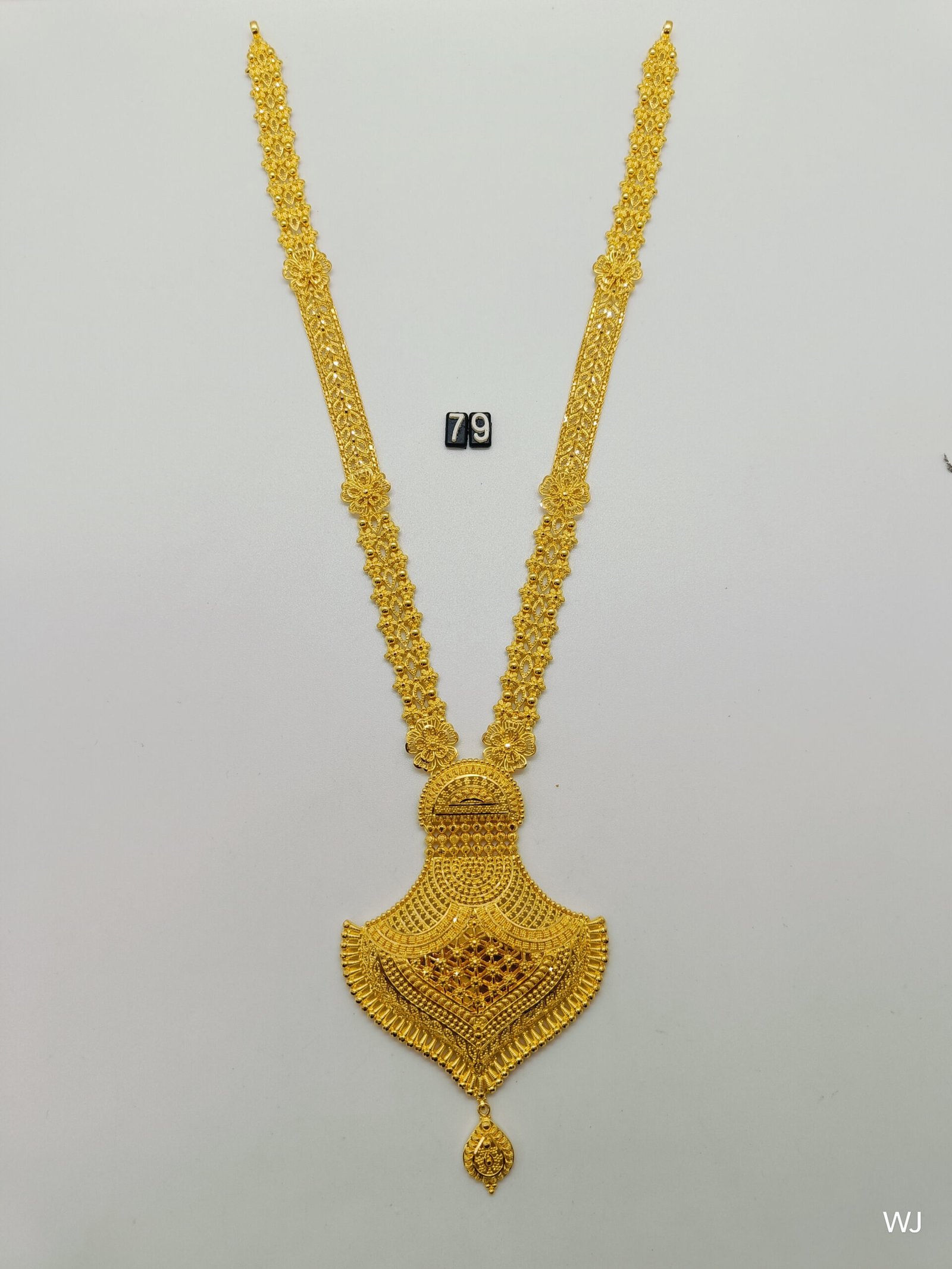 IMG202407311706159e828dd0b4cee1f5.jpg Belt - Image 1