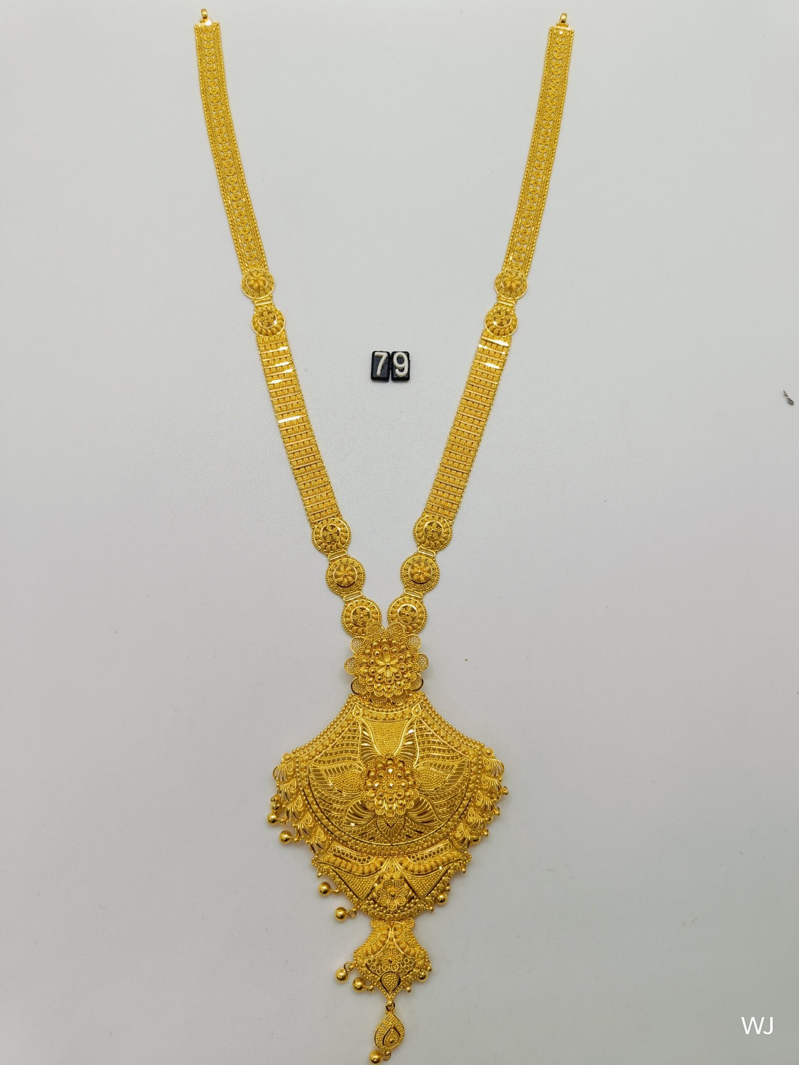 IMG20240731170726aa494379ebcfa7b8.jpg Belt - Image 1