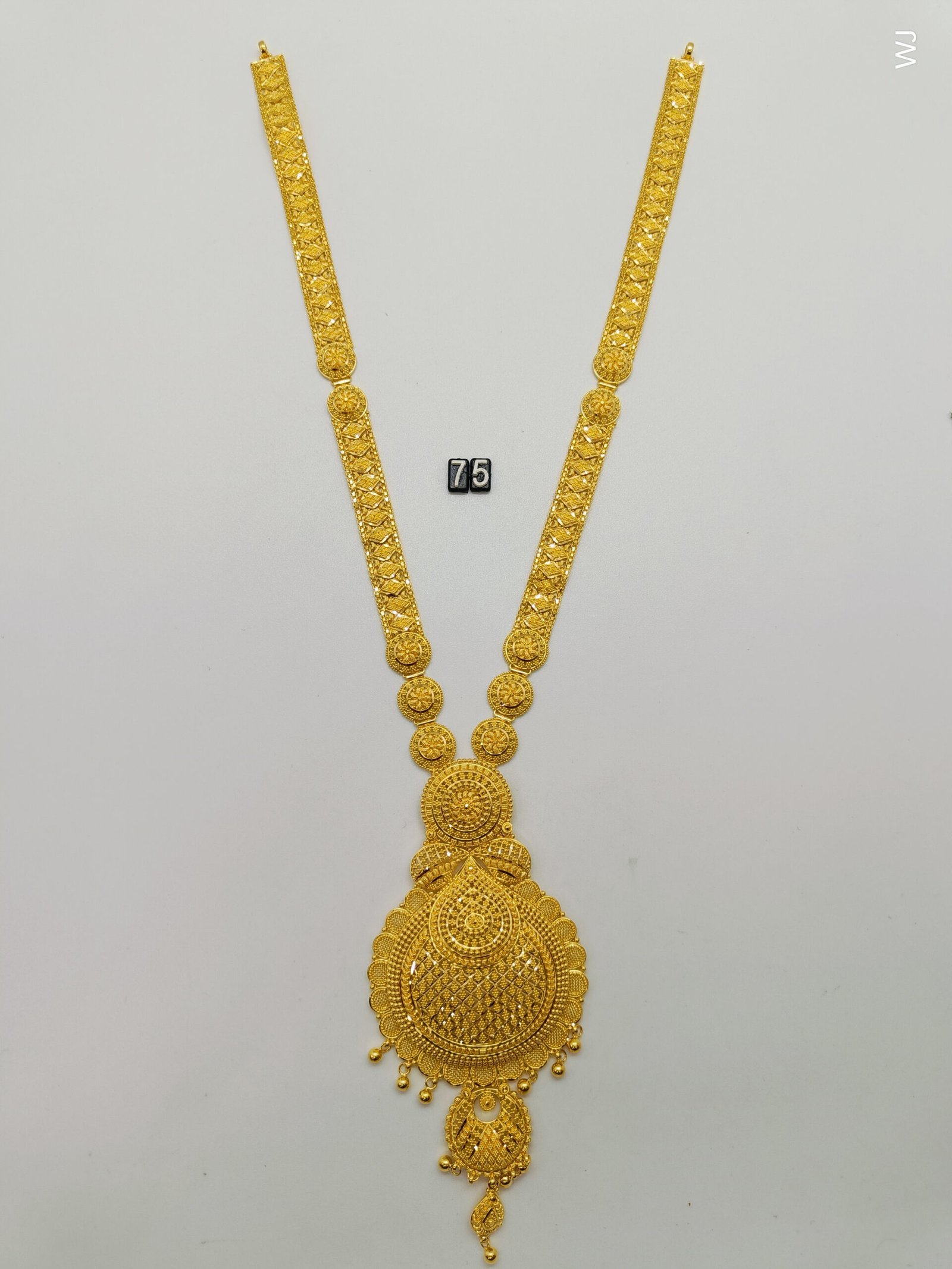 IMG20240731170852307251ed457afba1.jpg Belt - Image 1