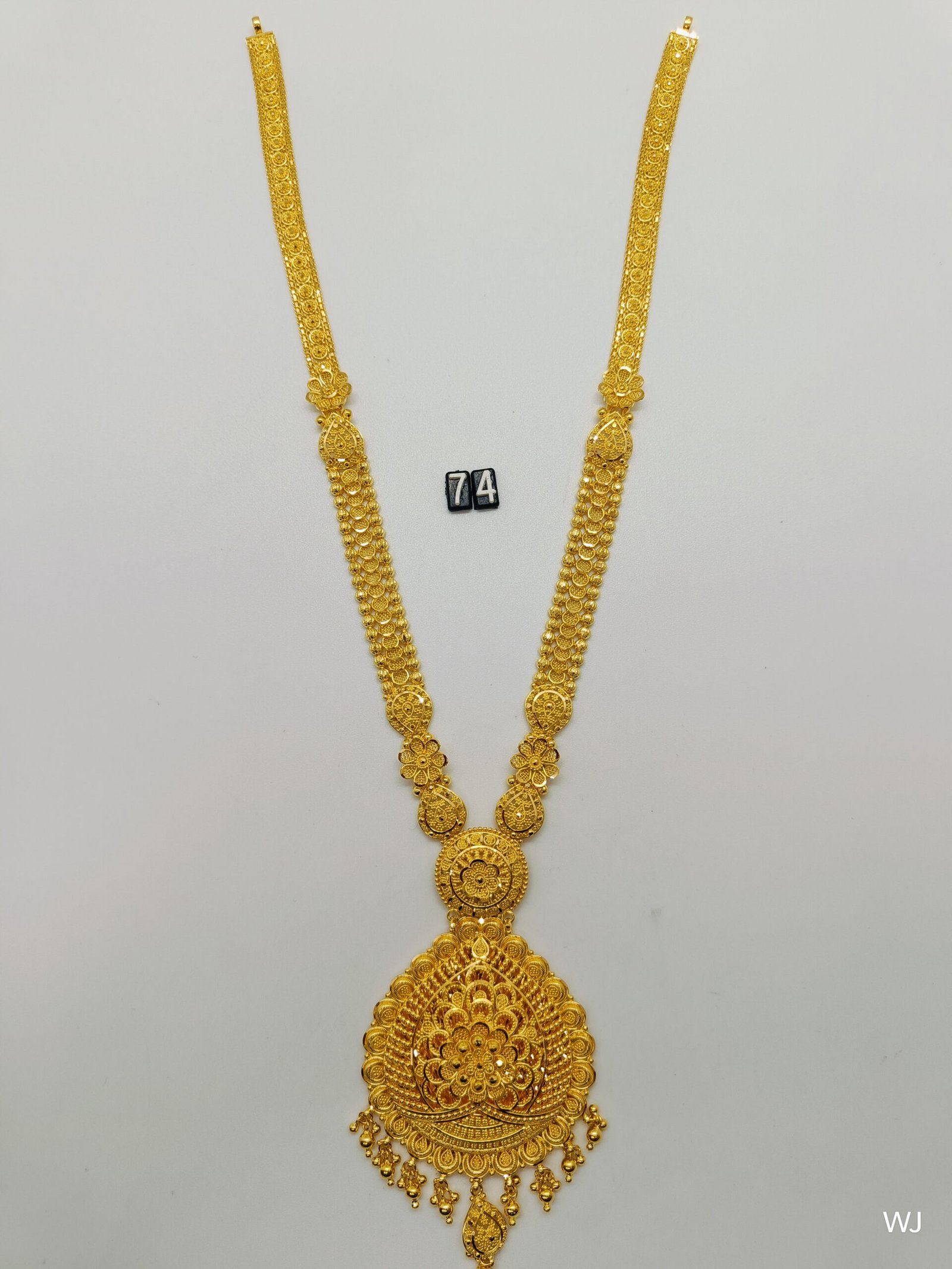 IMG20240731171358e2639fe68dfd5638.jpg Belt - Image 1