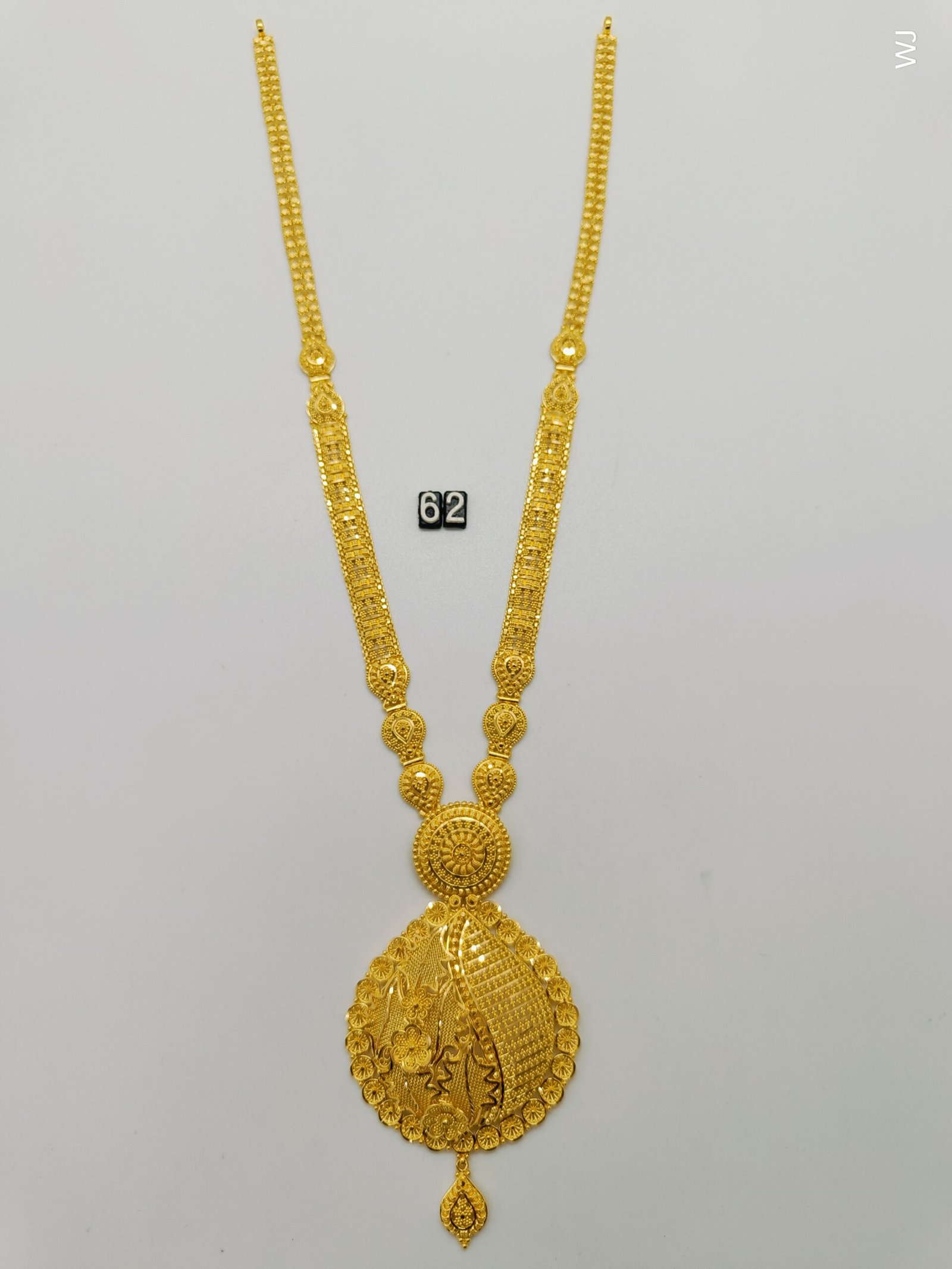 IMG20240731171938afe399479894913f.jpg Belt - Image 1