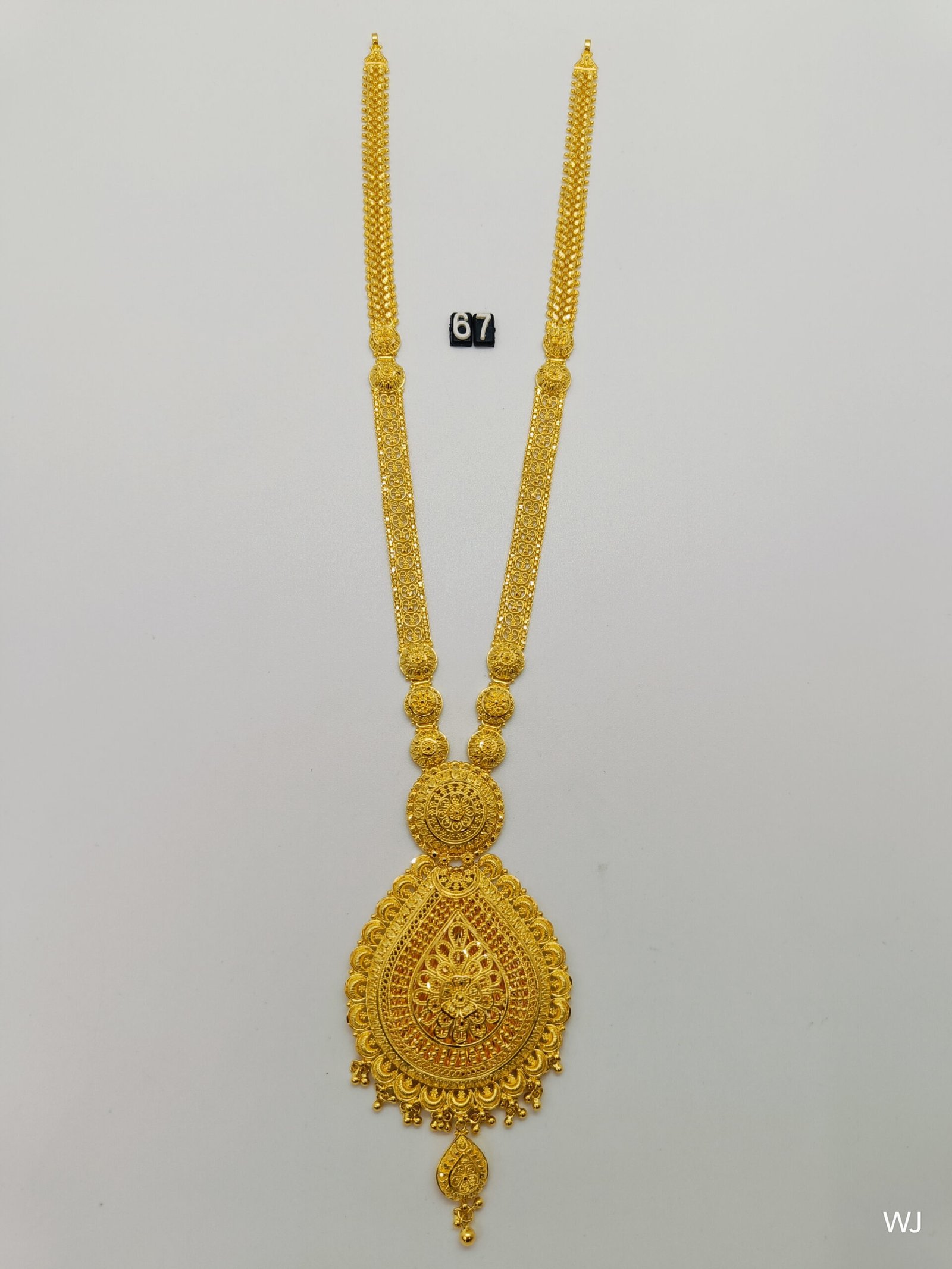 IMG20240731173045083002883b165abe.jpg Belt - Image 1