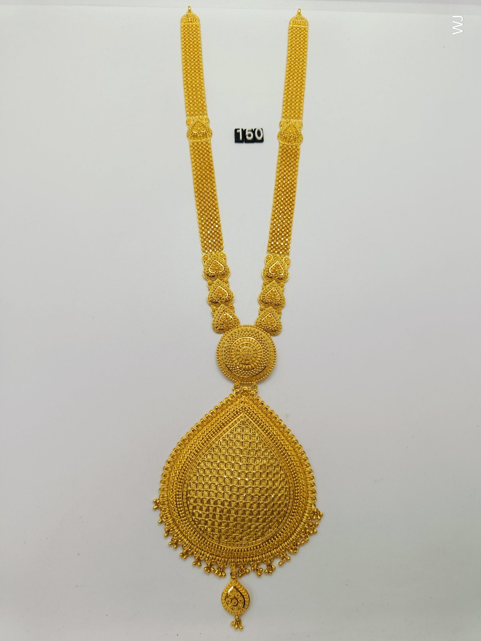 IMG202408031624316d17fb693b010663.jpg Belt - Image 1