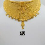 Choker