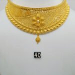 Choker