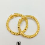 Nakash Bangle