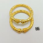 Nakash Bangle
