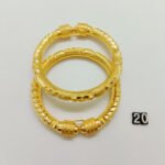Nakash Bangle