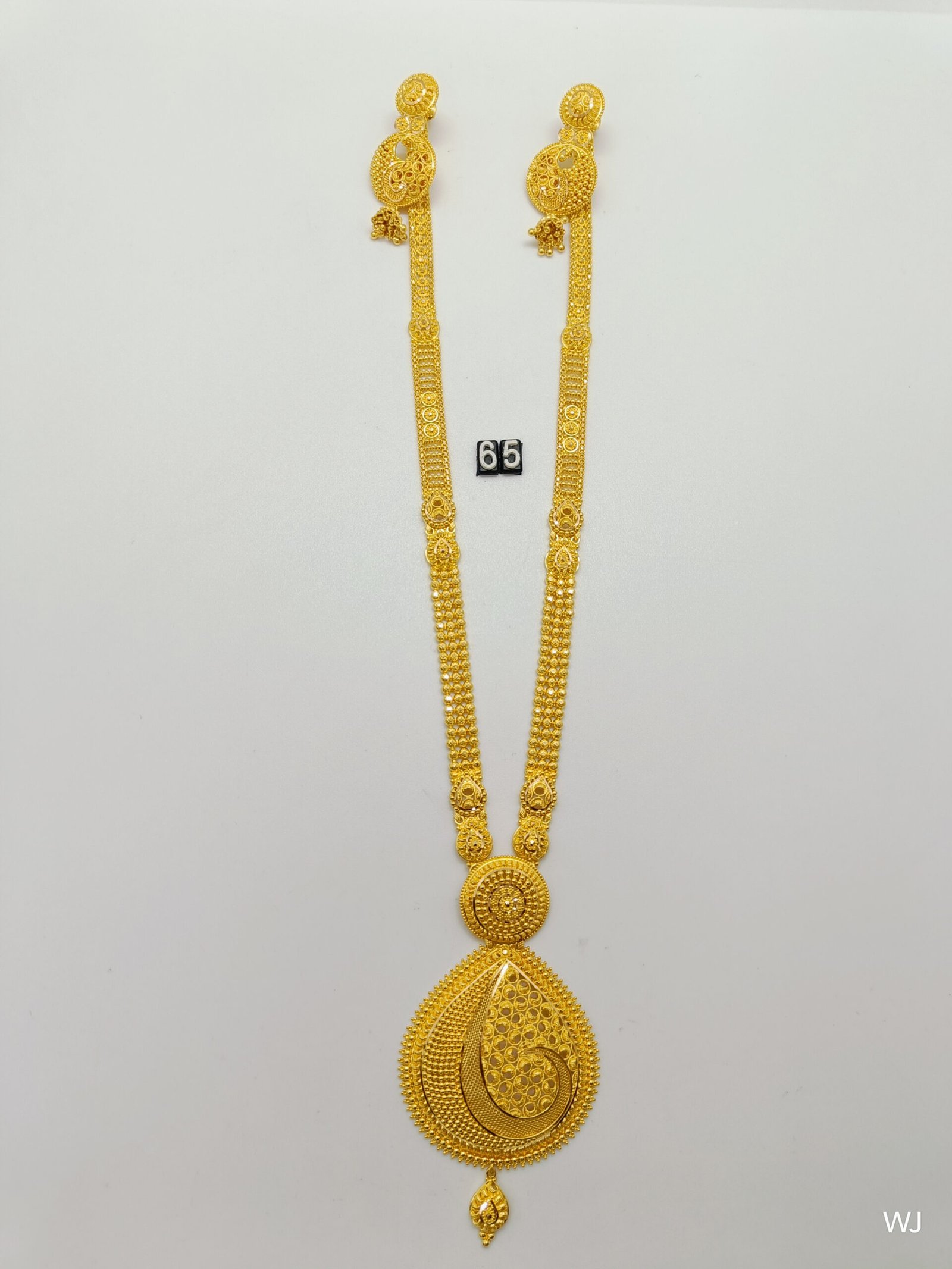 IMG20240826163050b7fba8974d8d6074.jpg Belt - Image 1