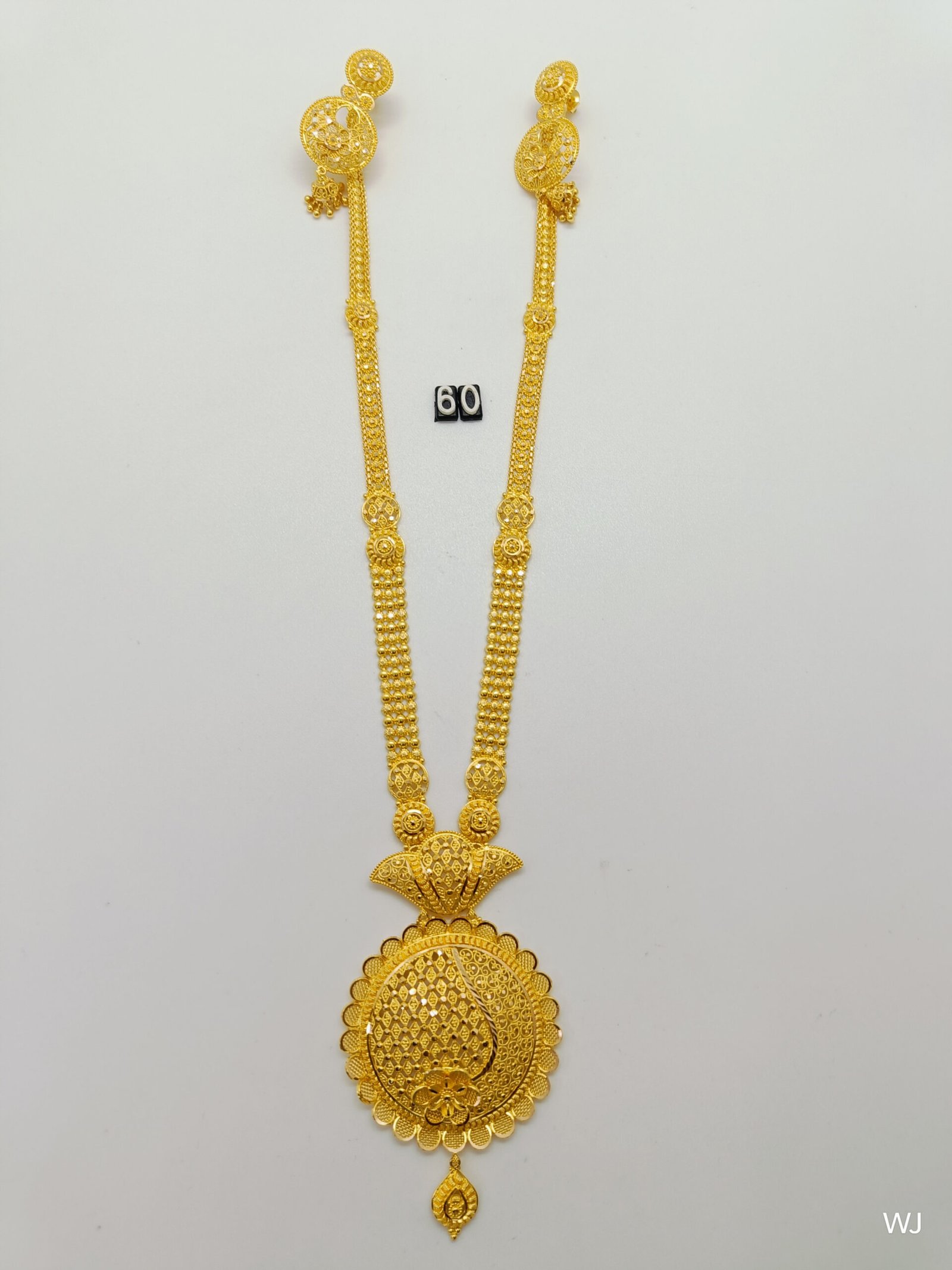 IMG202408261633587e9fcb148e8ddc8d.jpg Belt - Image 1