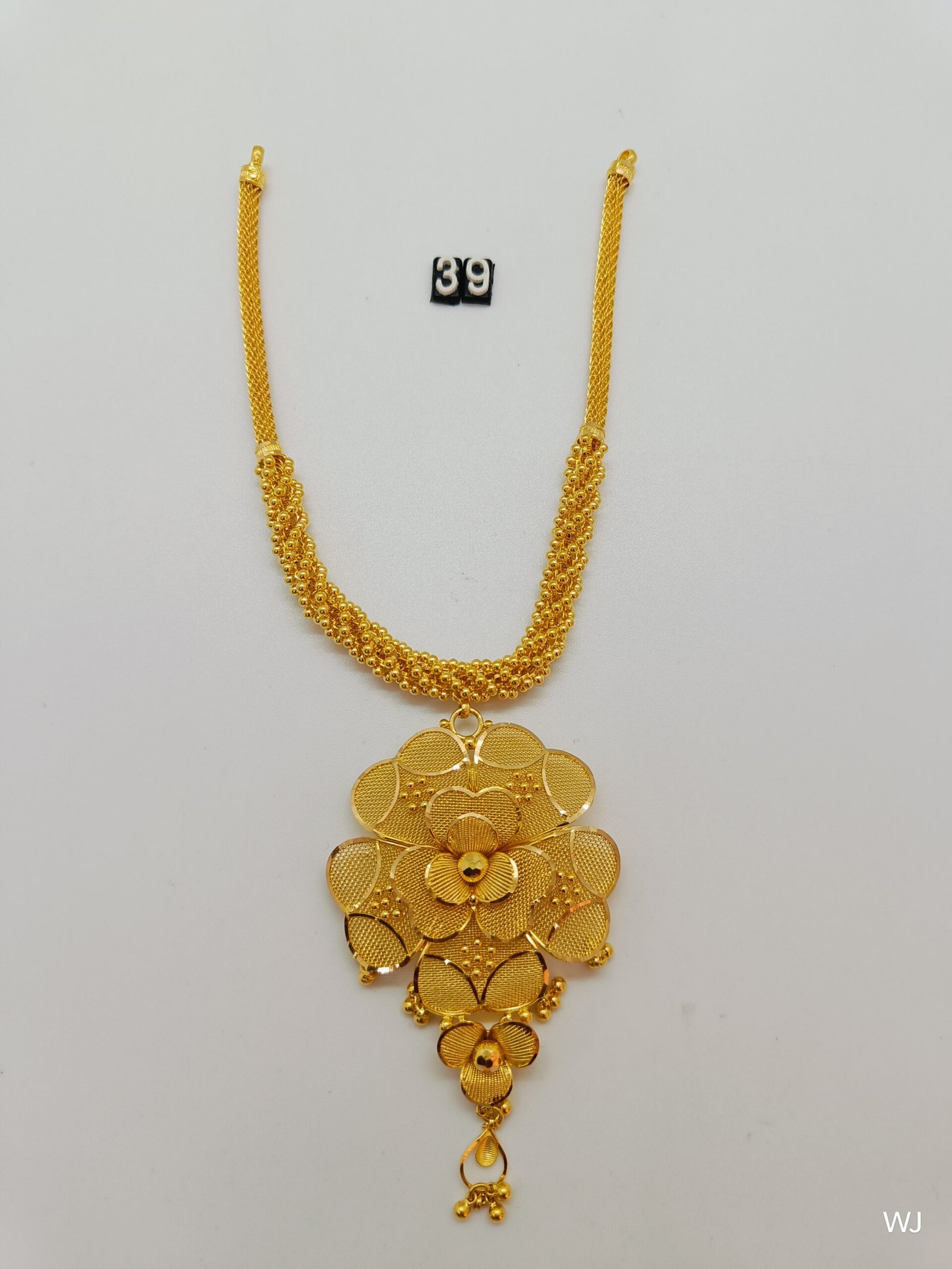 IMG20240827140731.jpg Mayuri - Image 1