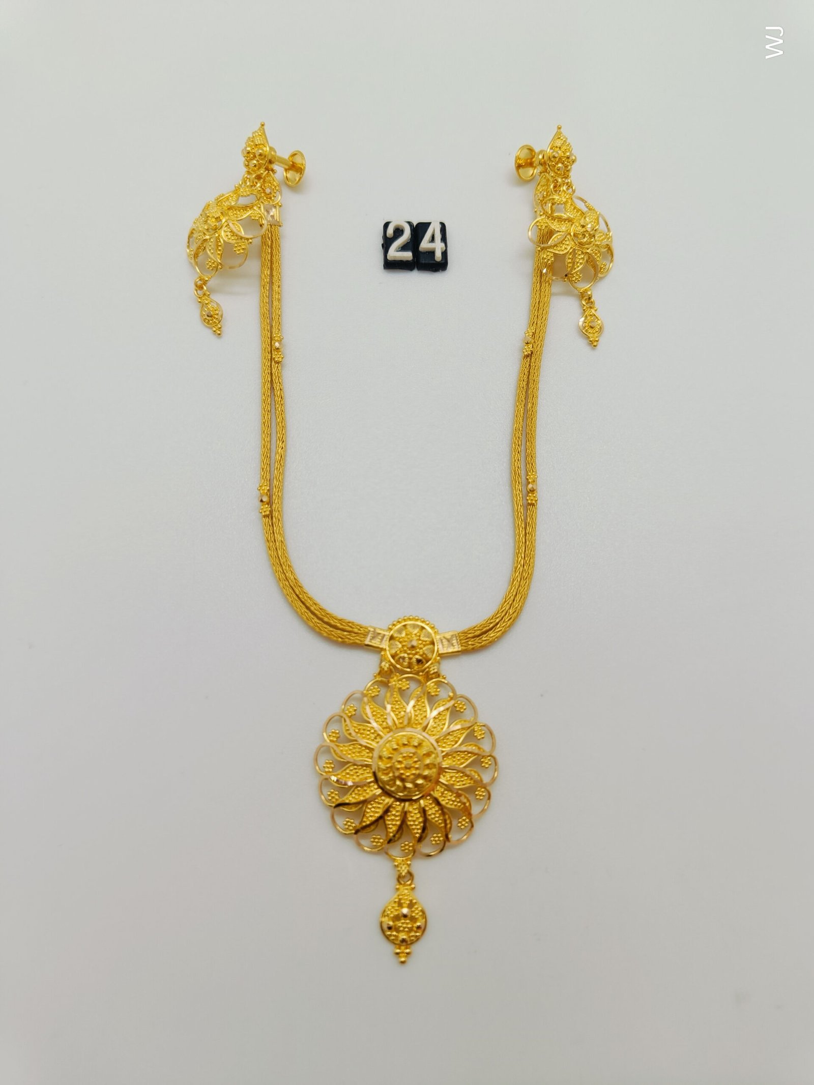 IMG20240911135543.jpg Necklace - Image 1