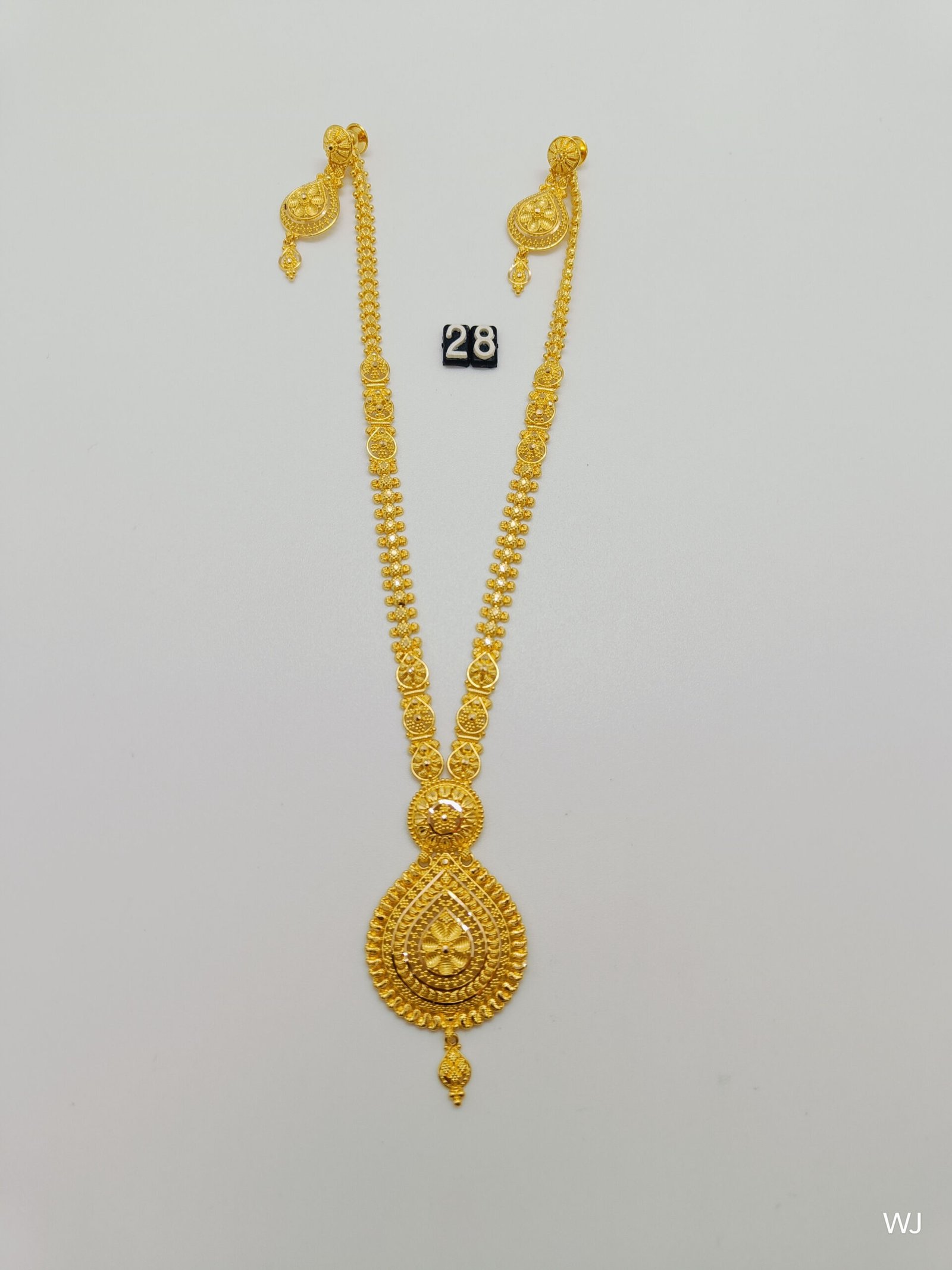 IMG202409111452491305f1827522ddf1.jpg Belt - Image 1