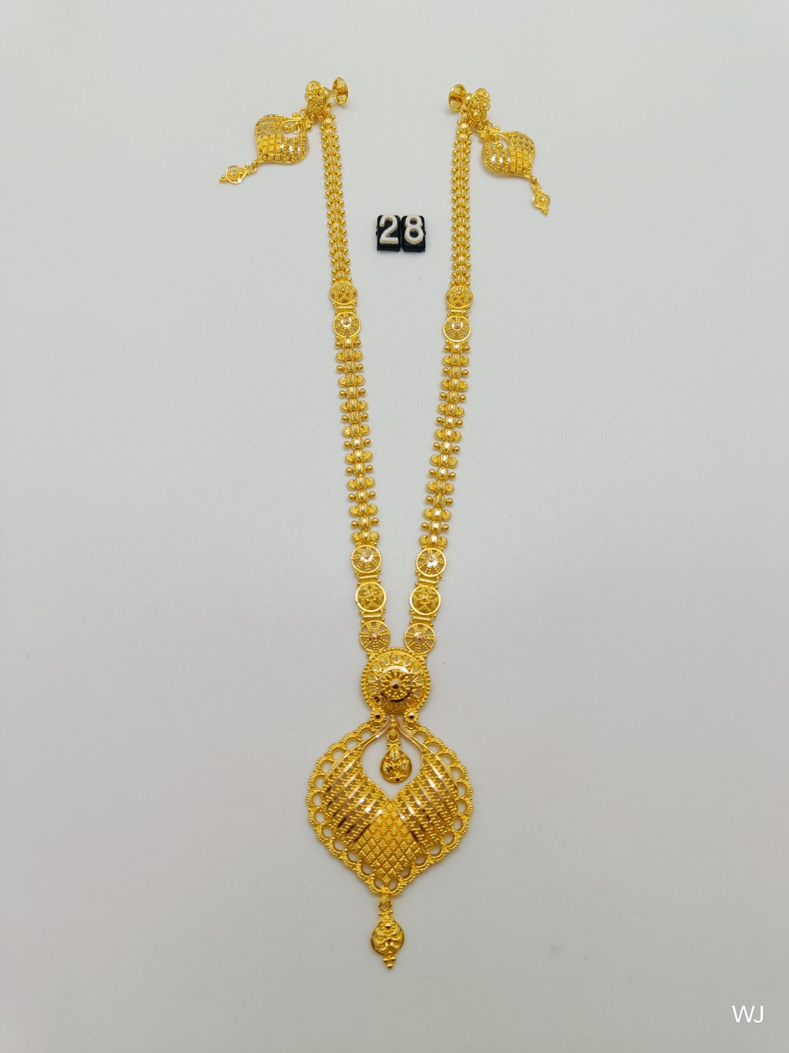 IMG202409111454060a04e5ddeb1e67dc.jpg Belt - Image 1