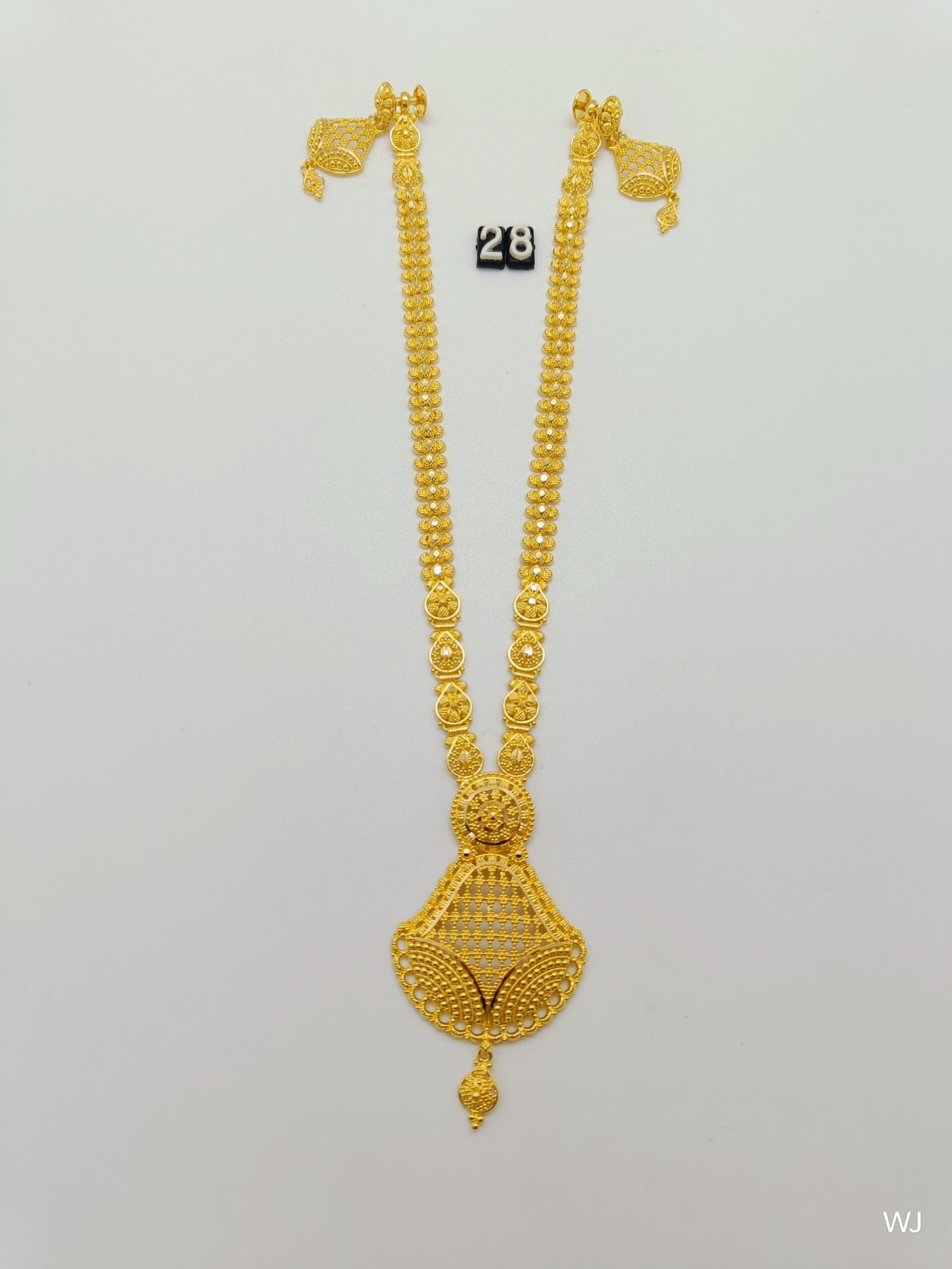 IMG2024091114553046d4a1f39a195812.jpg Belt - Image 1