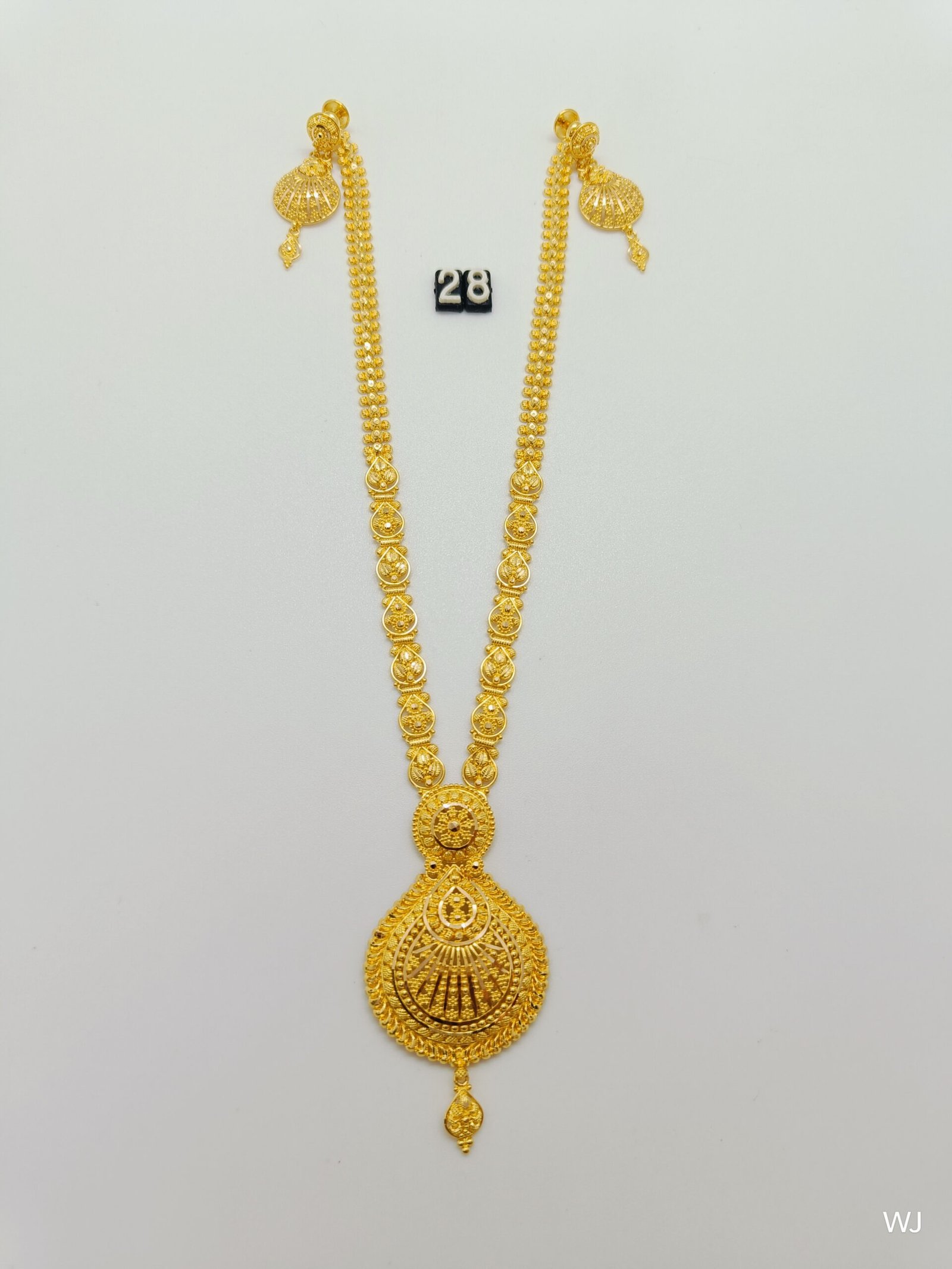 IMG20240911150007c39eff30e42f355c.jpg Belt - Image 1