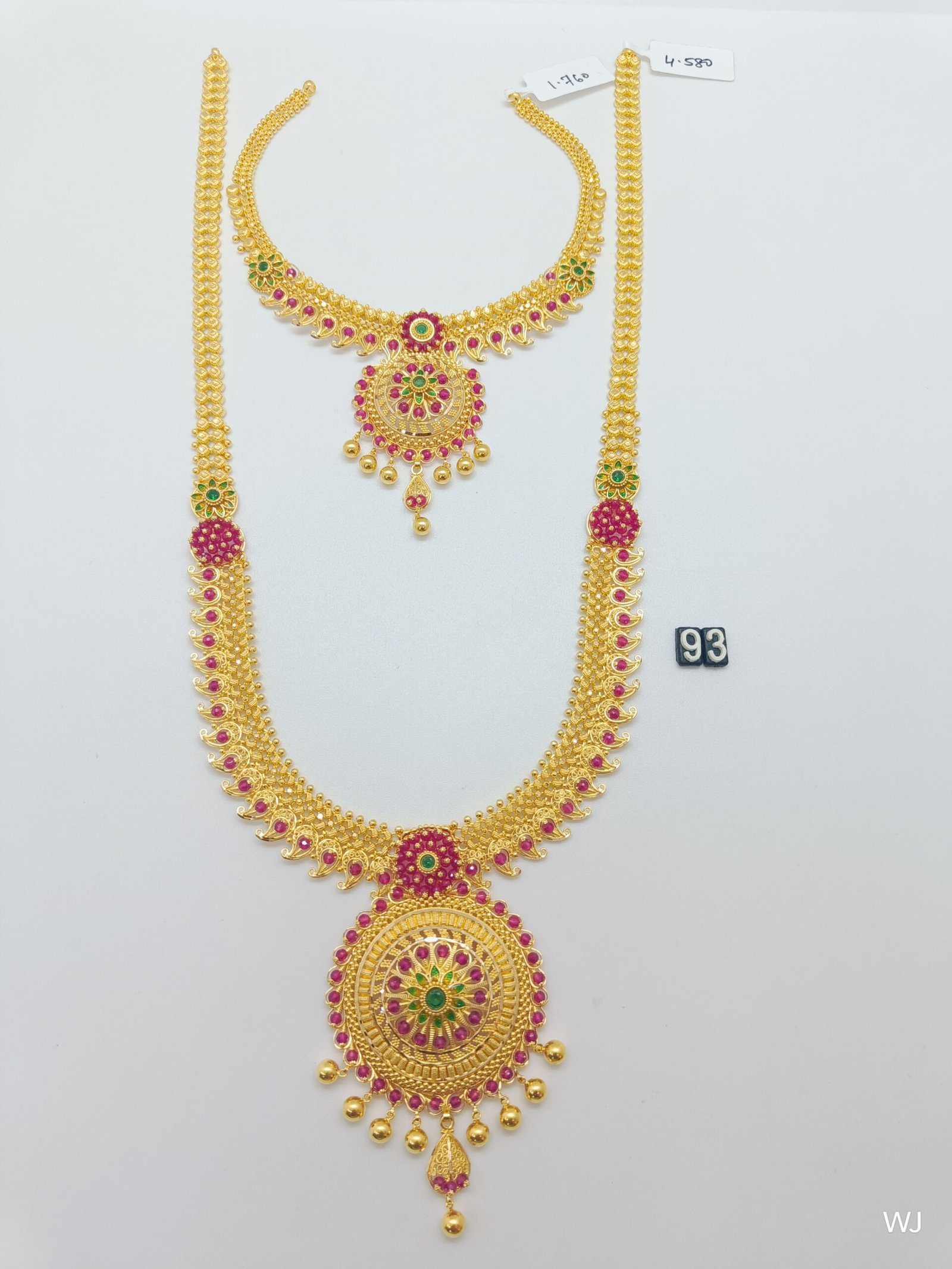 IMG20240912114918.jpg LK - Image 1