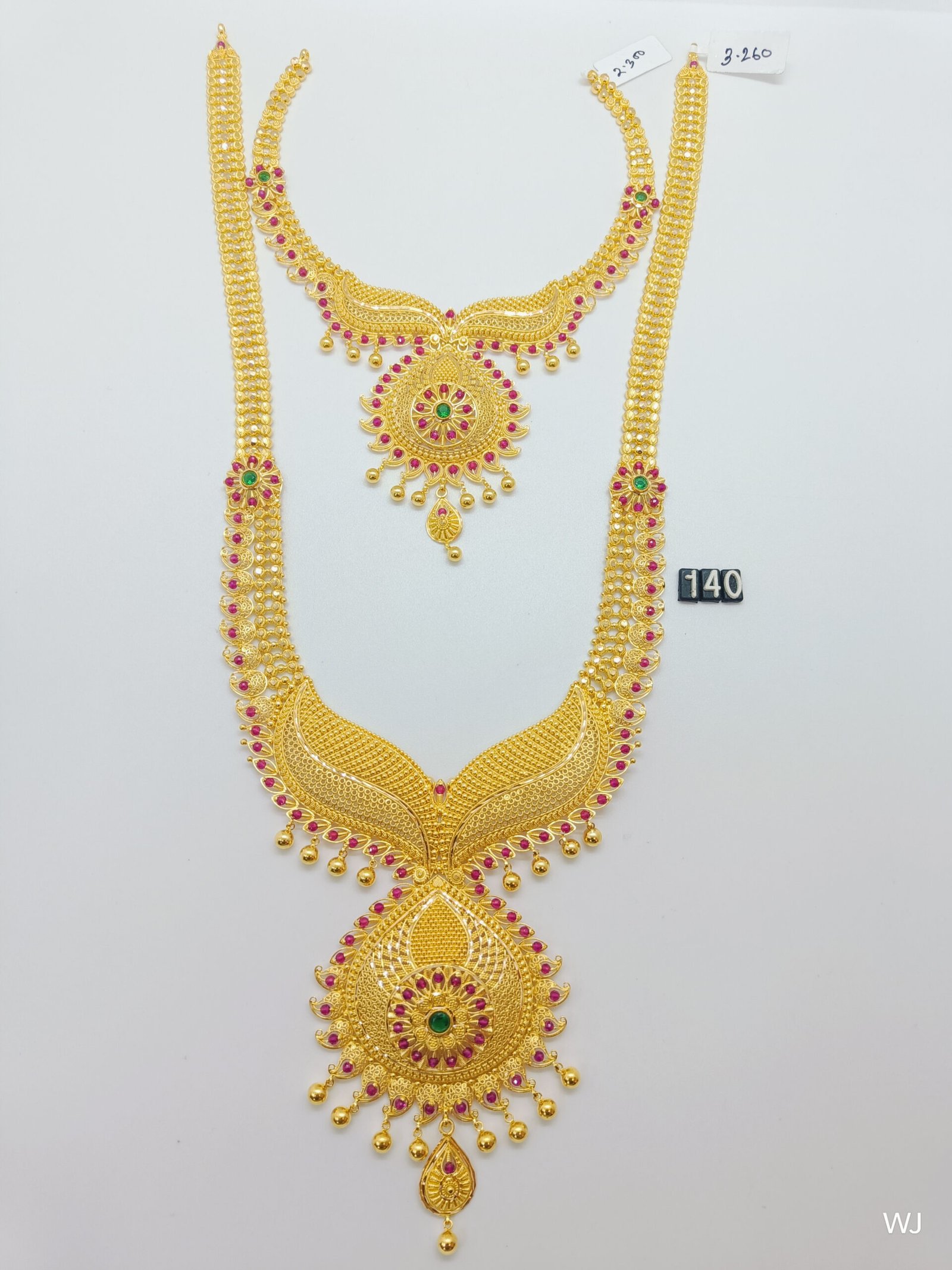 IMG20240912120615.jpg LK - Image 1