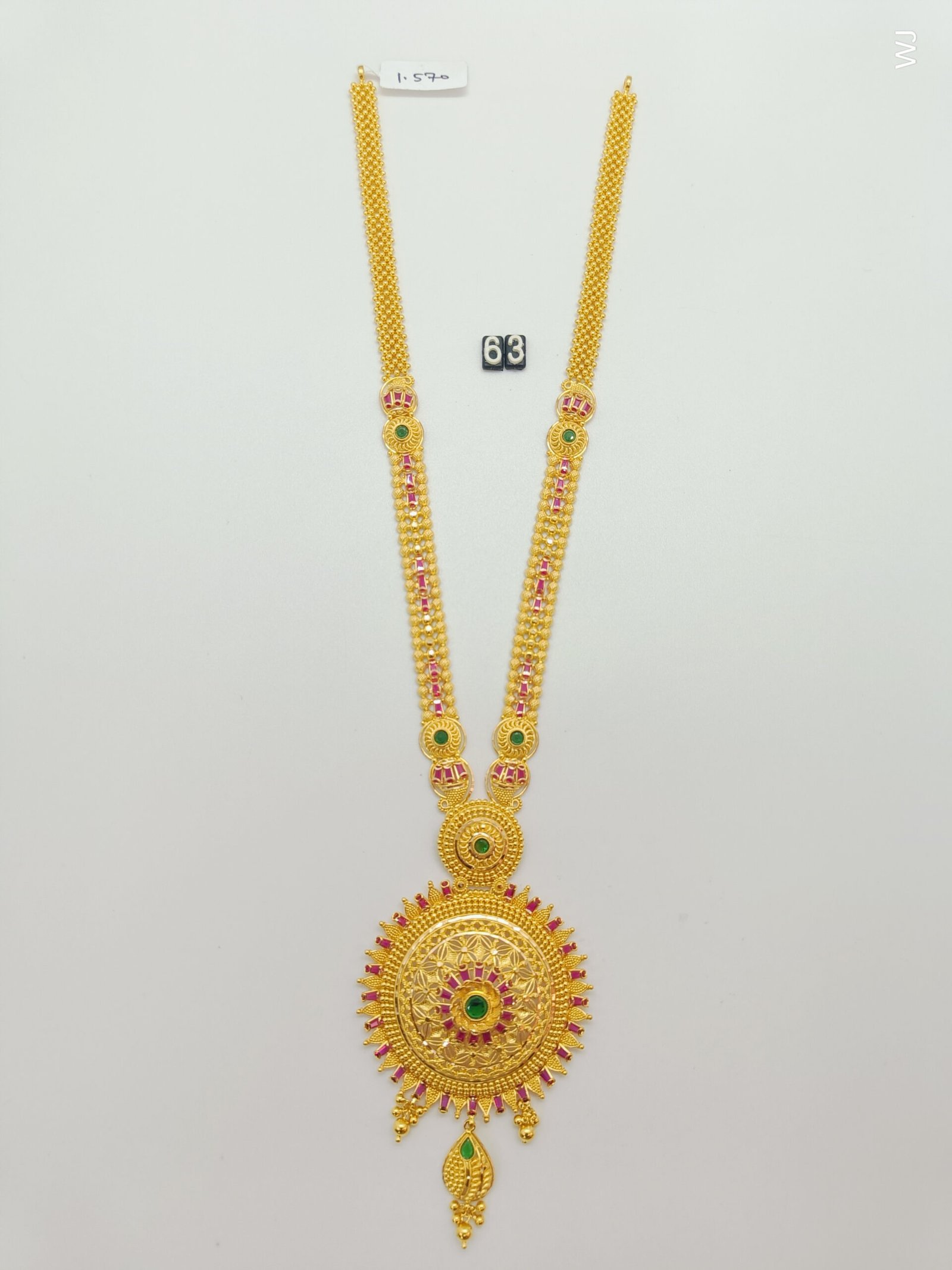 IMG20240912124058.jpg LK - Image 1