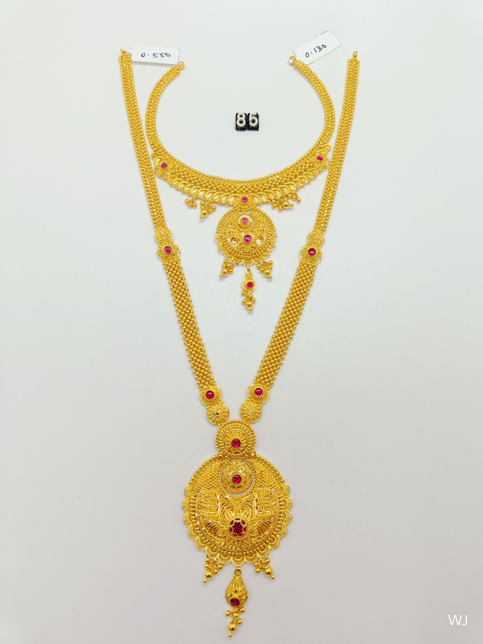 IMG20240912125018.jpg LK - Image 1