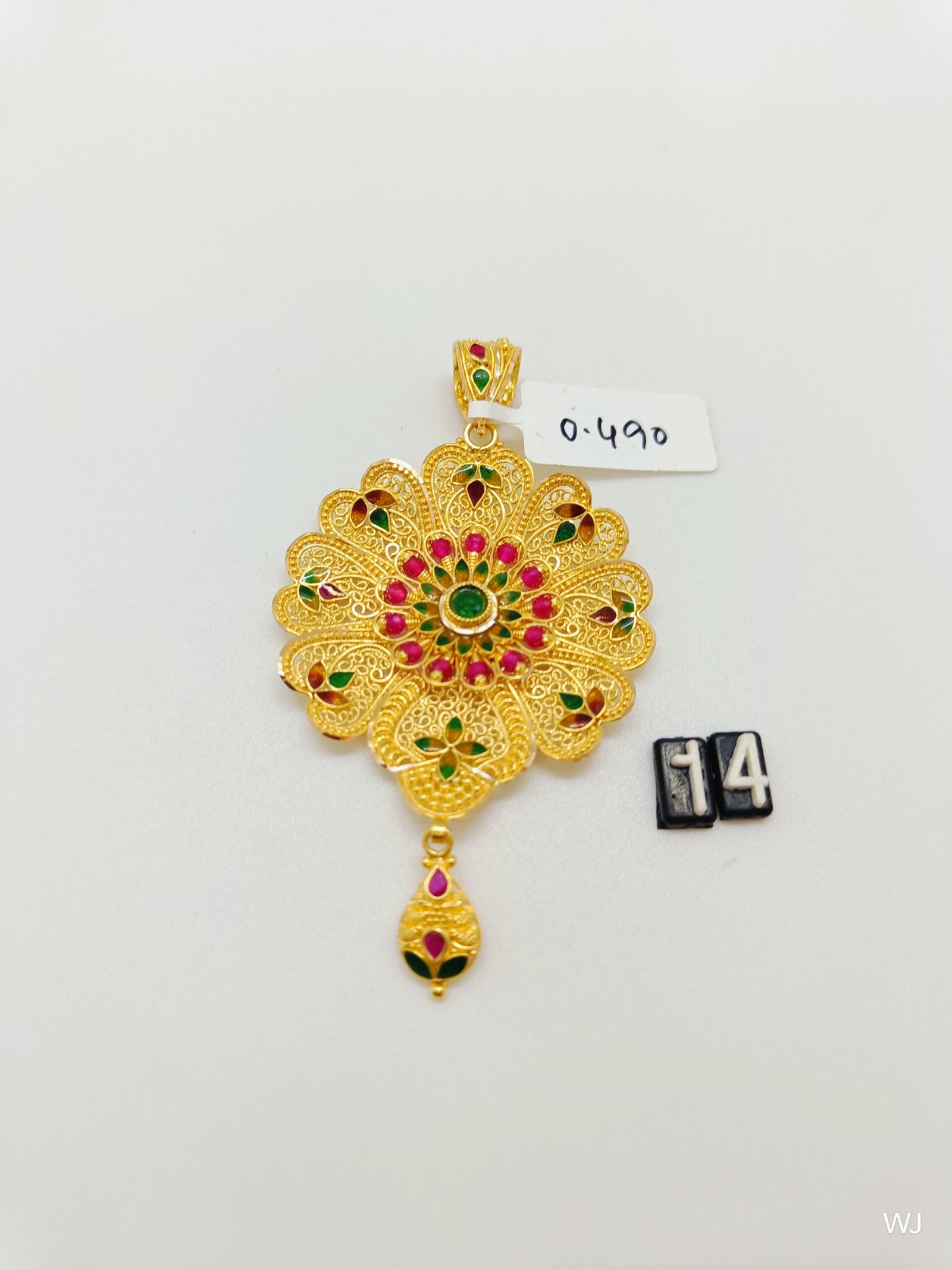 IMG20240912131104.jpg LK - Image 1