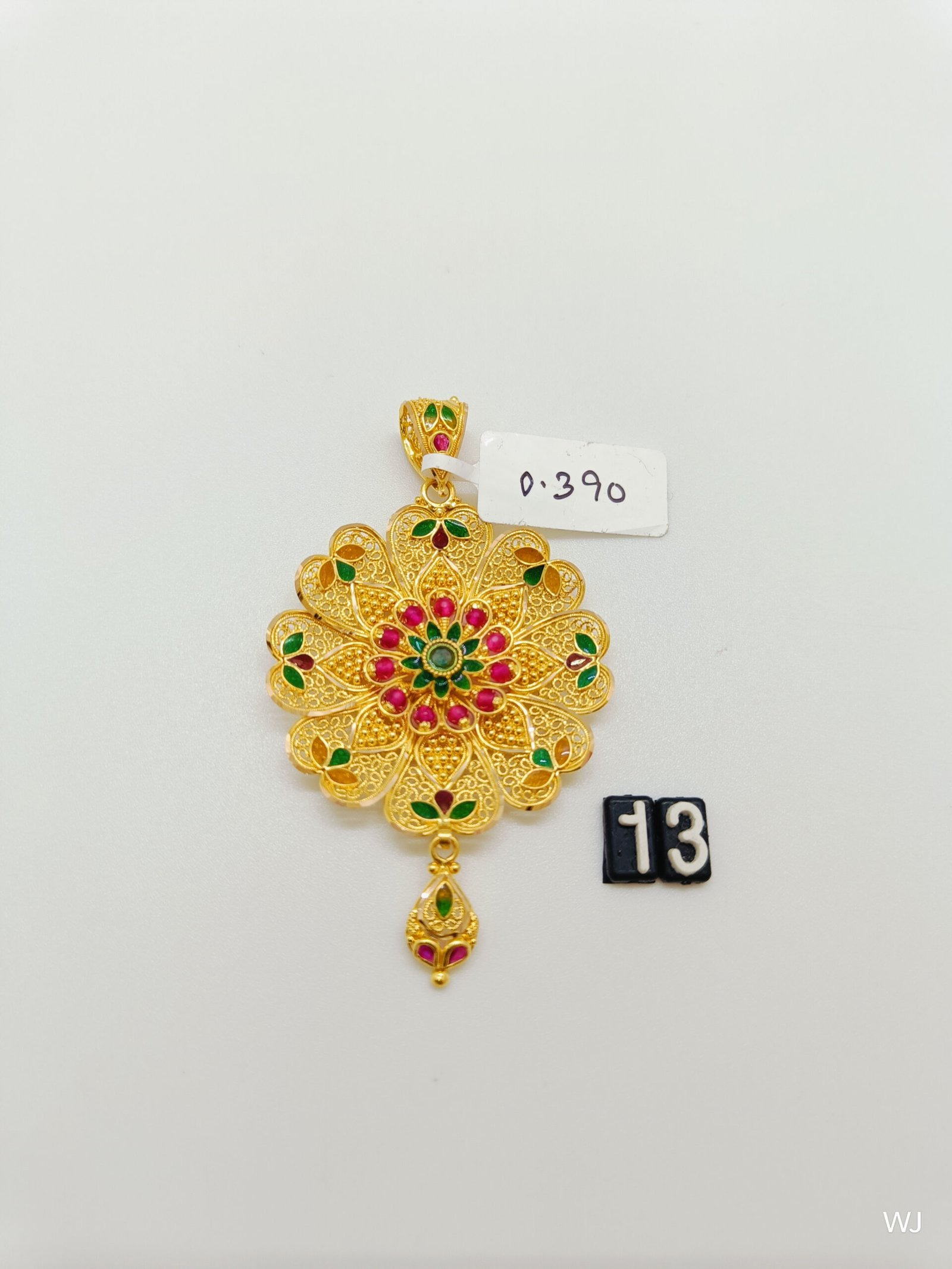 IMG20240912131407.jpg LK - Image 1