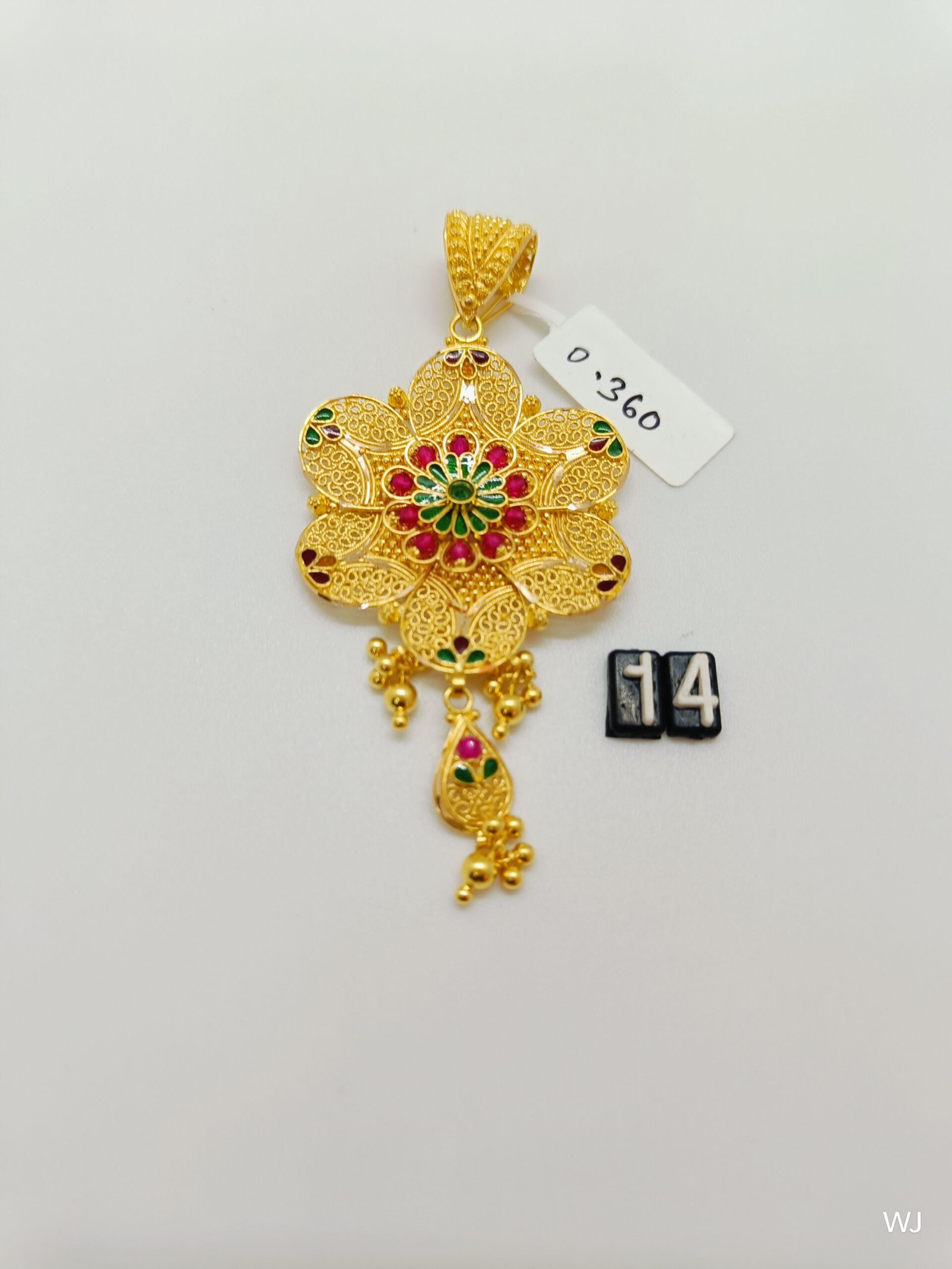 IMG20240912131901.jpg LK - Image 1