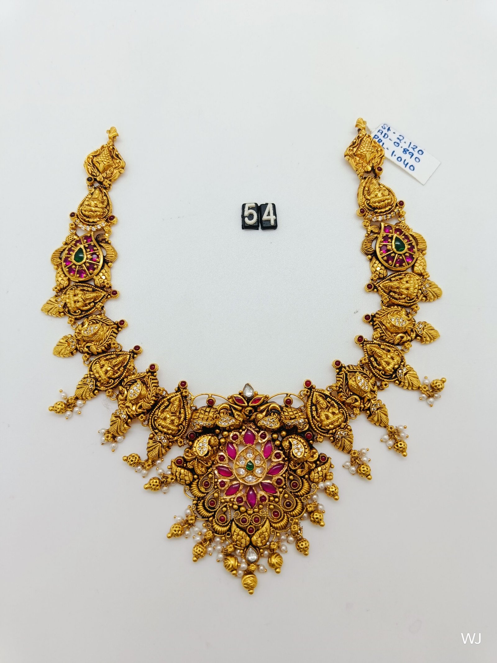 IMG20240923155239.jpg Temple - Image 1