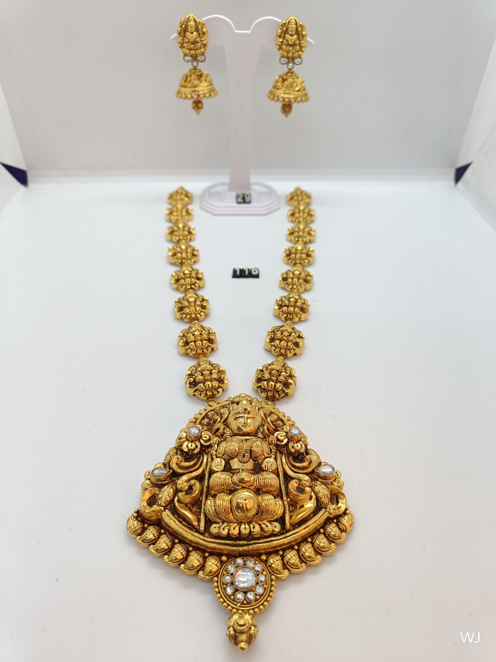 IMG20241022121920.jpg Temple - Image 1
