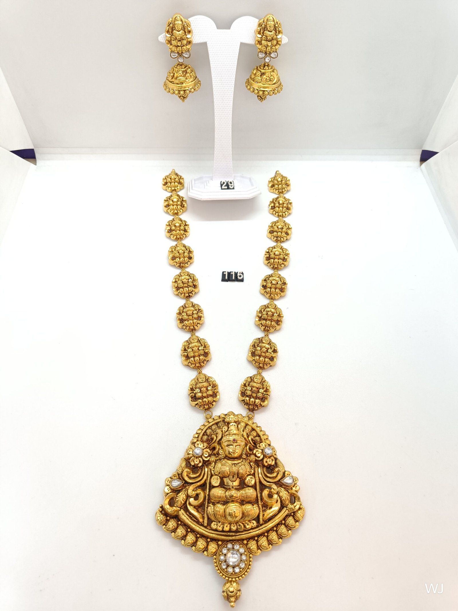 IMG20241022121945.jpg Temple - Image 1
