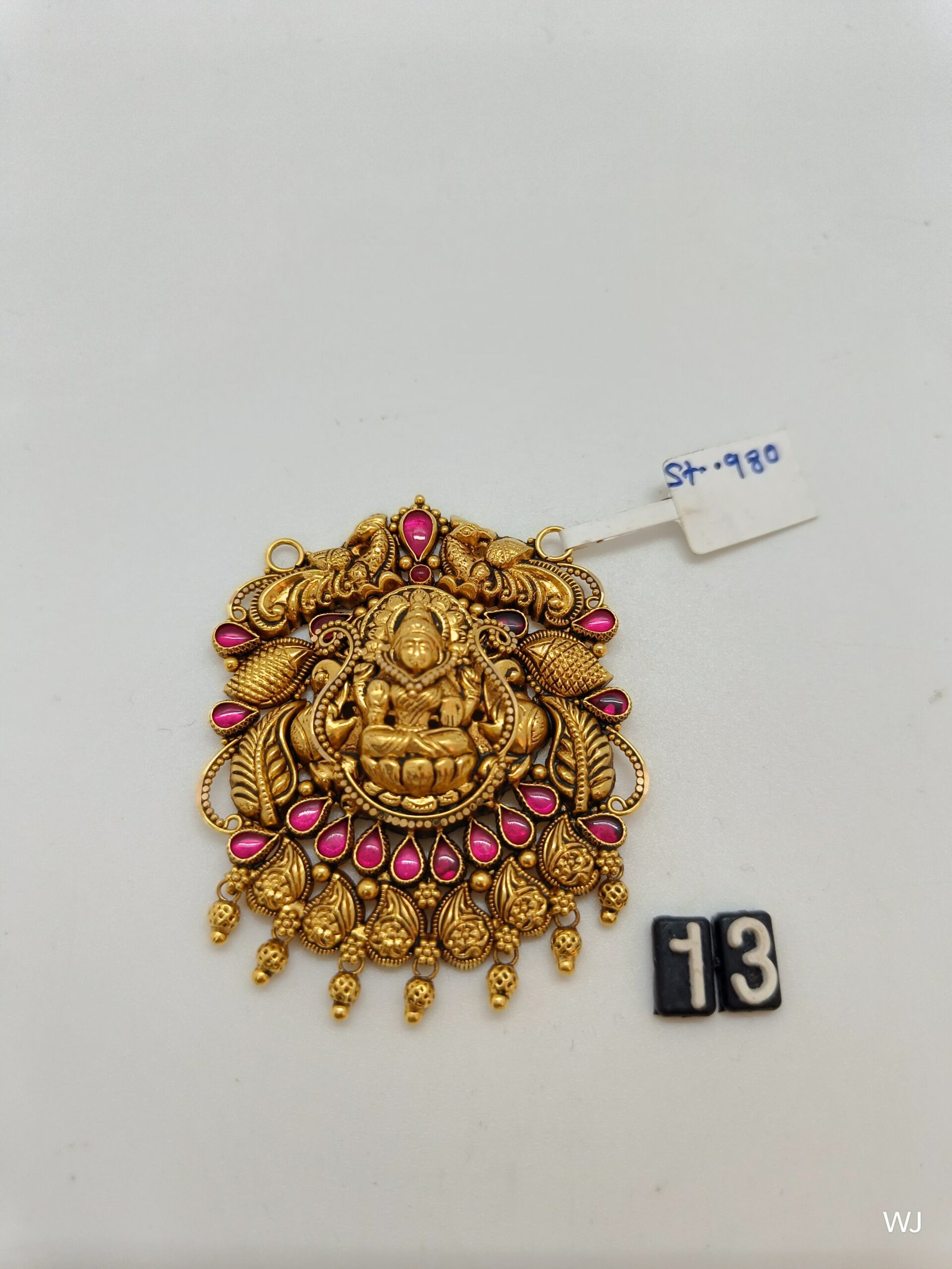 IMG20241022122324.jpg Temple - Image 1