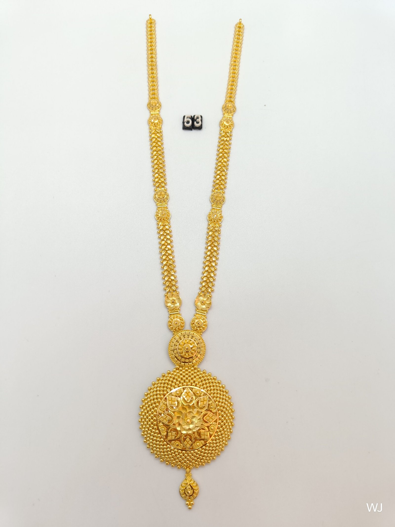 IMG202410221442221505971e4dc623fa.jpg Belt - Image 1