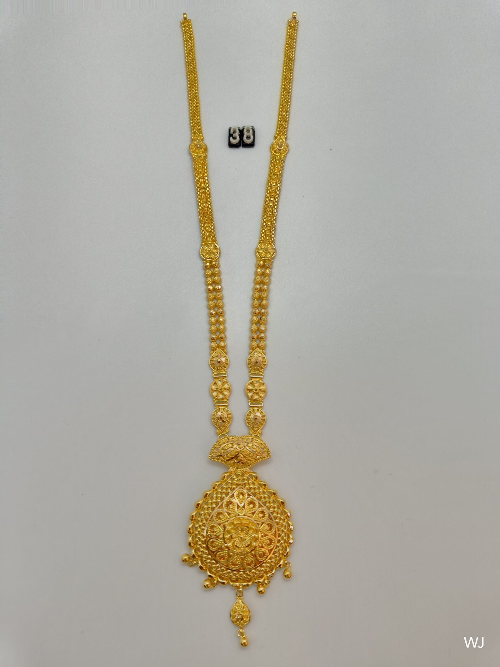 IMG20241022144323b9698ac44c3af1c1.jpg Belt - Image 1