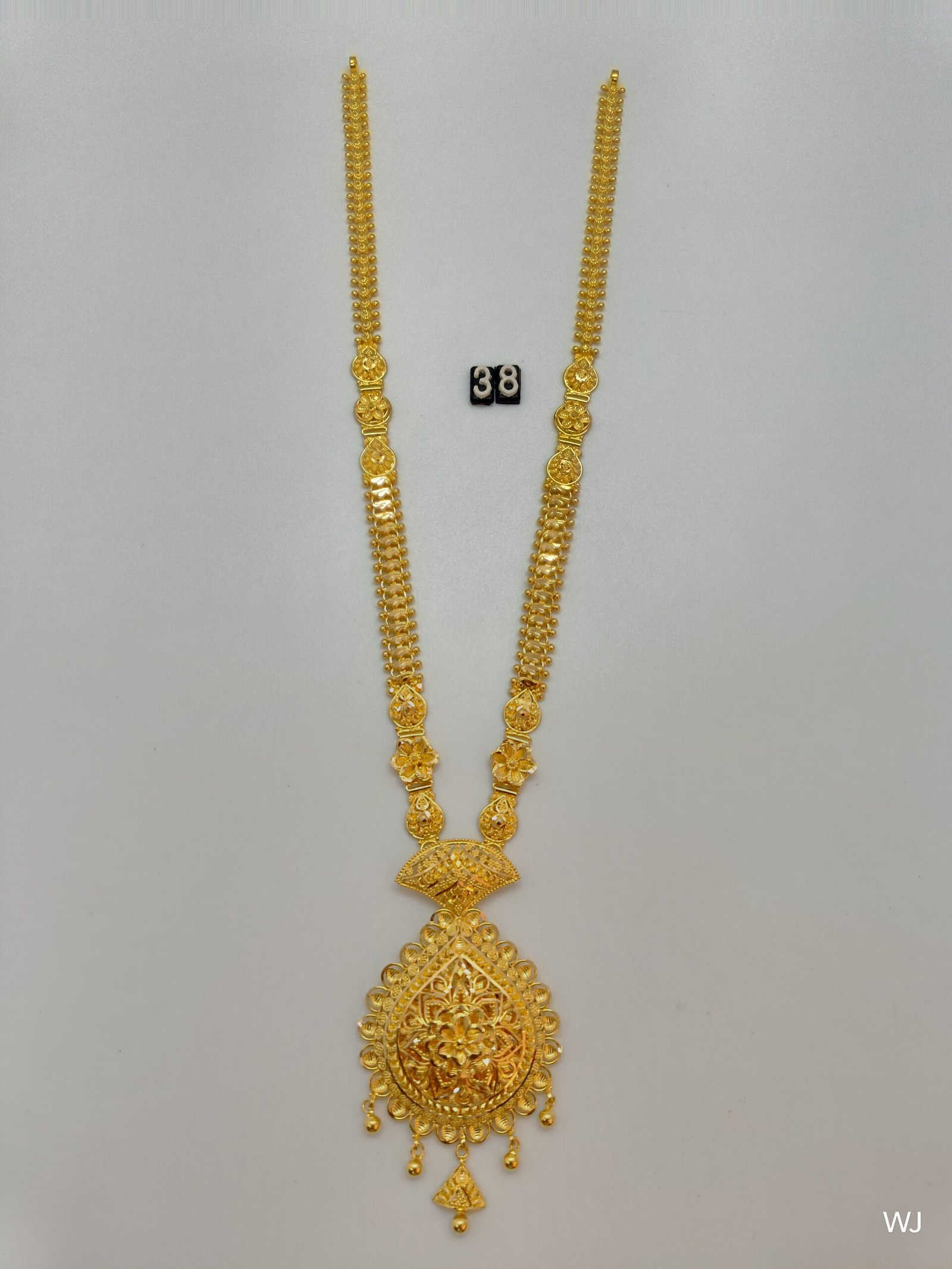 IMG20241022145219ac4a4907749567fc.jpg Belt - Image 1