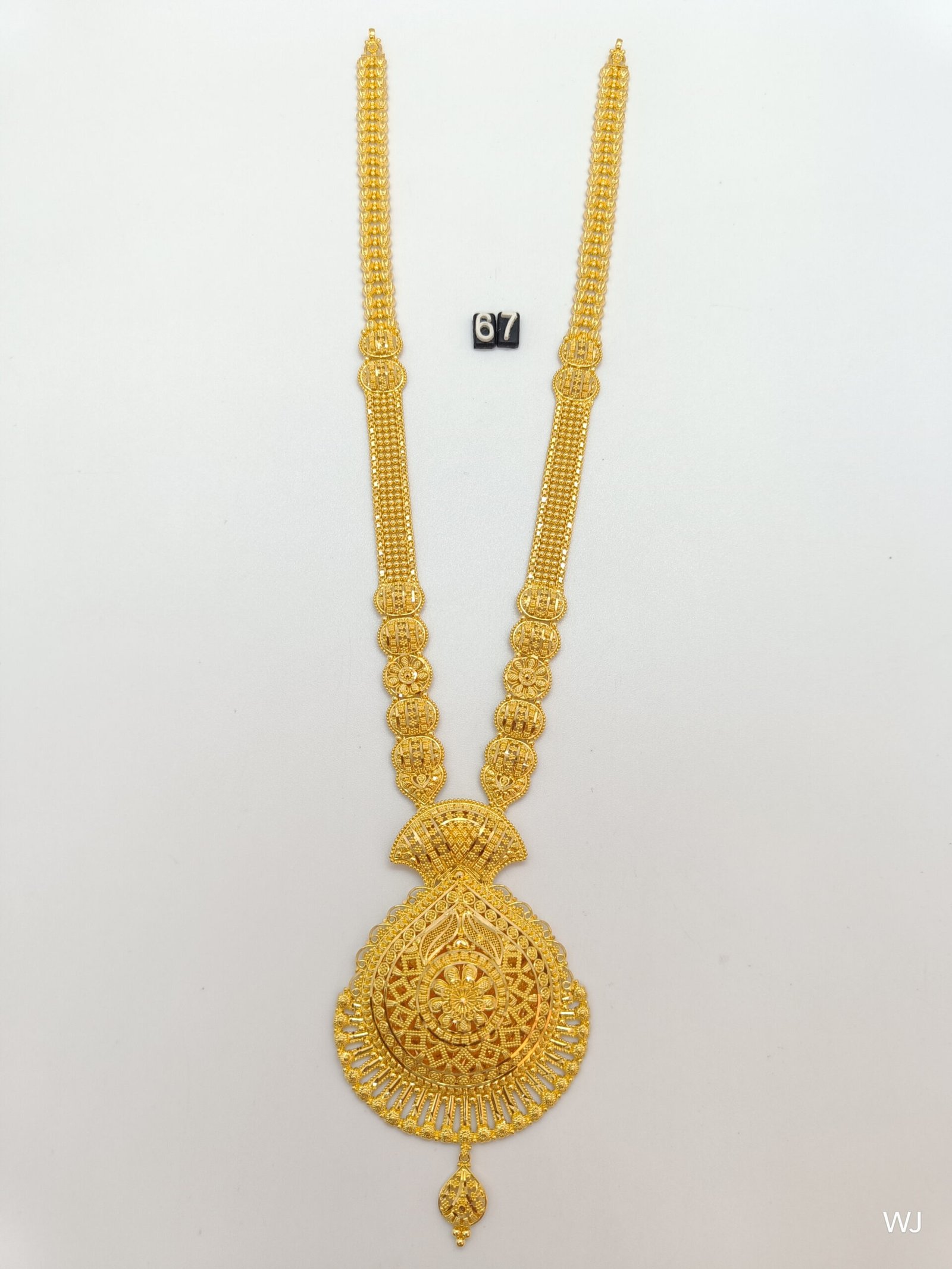 IMG202410221456595c20a914332de2ce.jpg Belt - Image 1