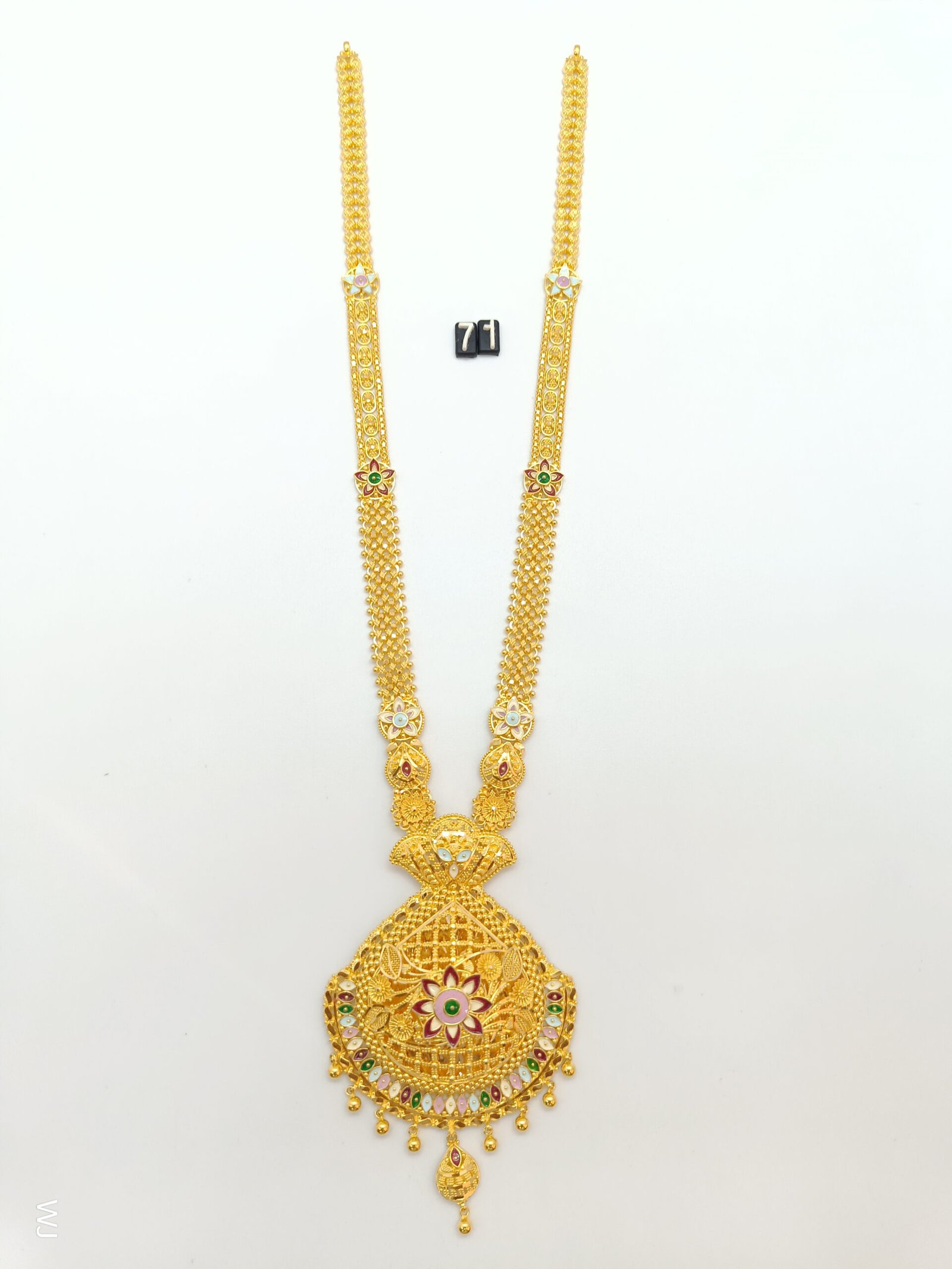 IMG2024102215094363771a7ea6fdcded.jpg Belt - Image 1