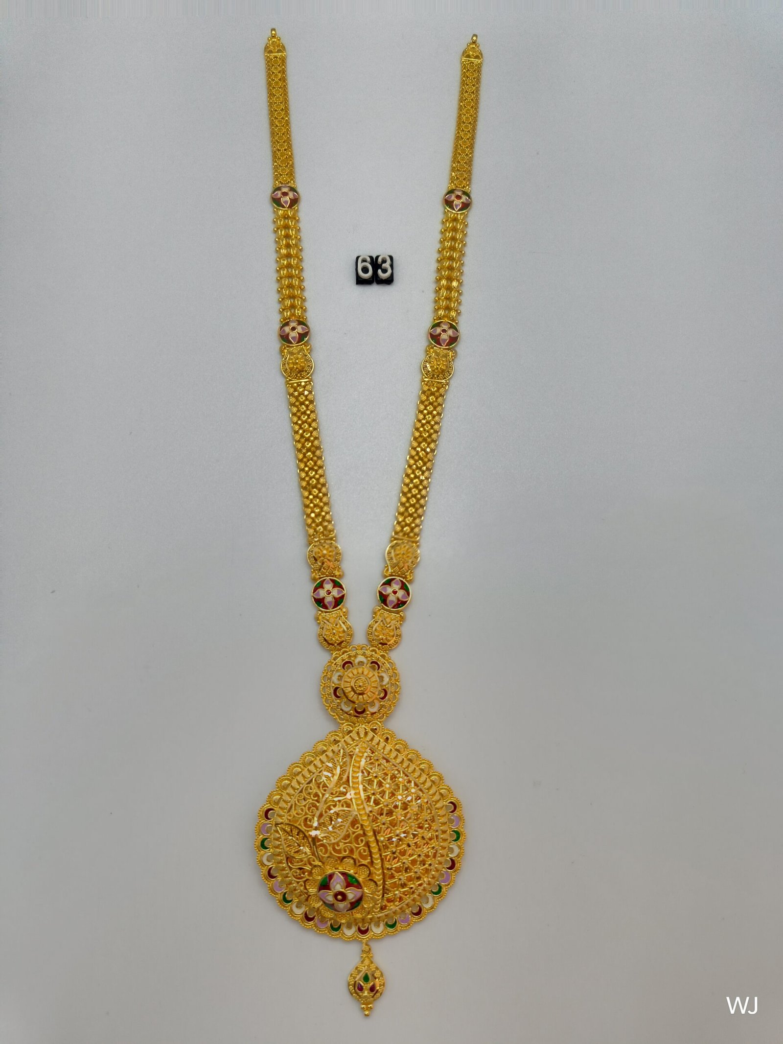 IMG20241022151051c454d78414acf15a.jpg Belt - Image 1