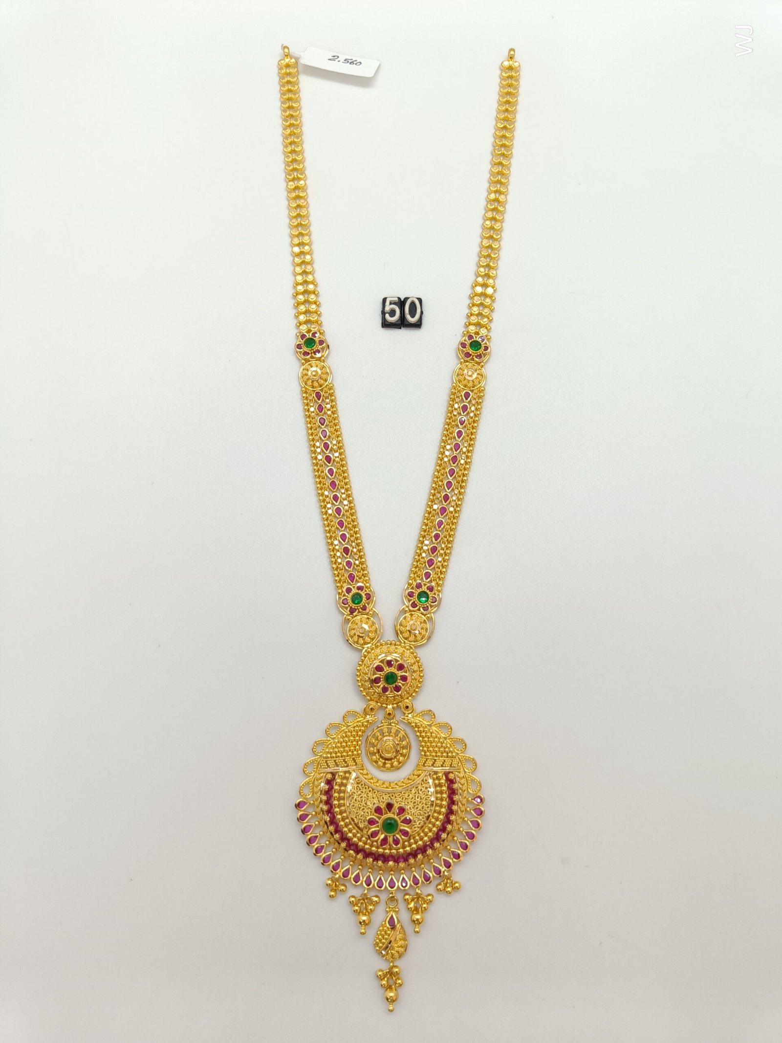 IMG20241022152747bd20b6e1f7202a7c.jpg Belt - Image 1