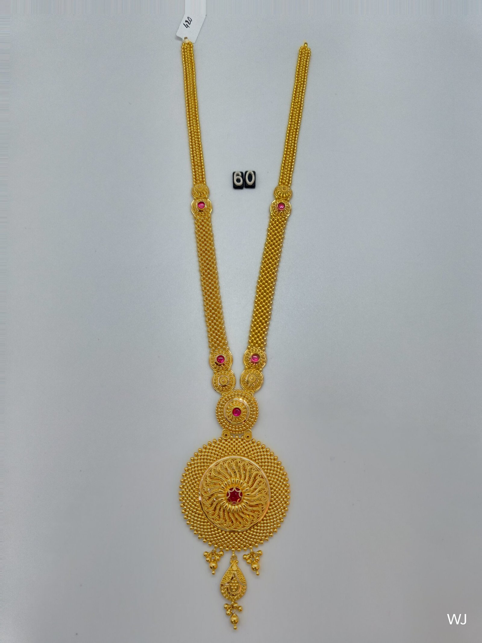 IMG20241022152954350a41e8279444cd.jpg Belt - Image 1