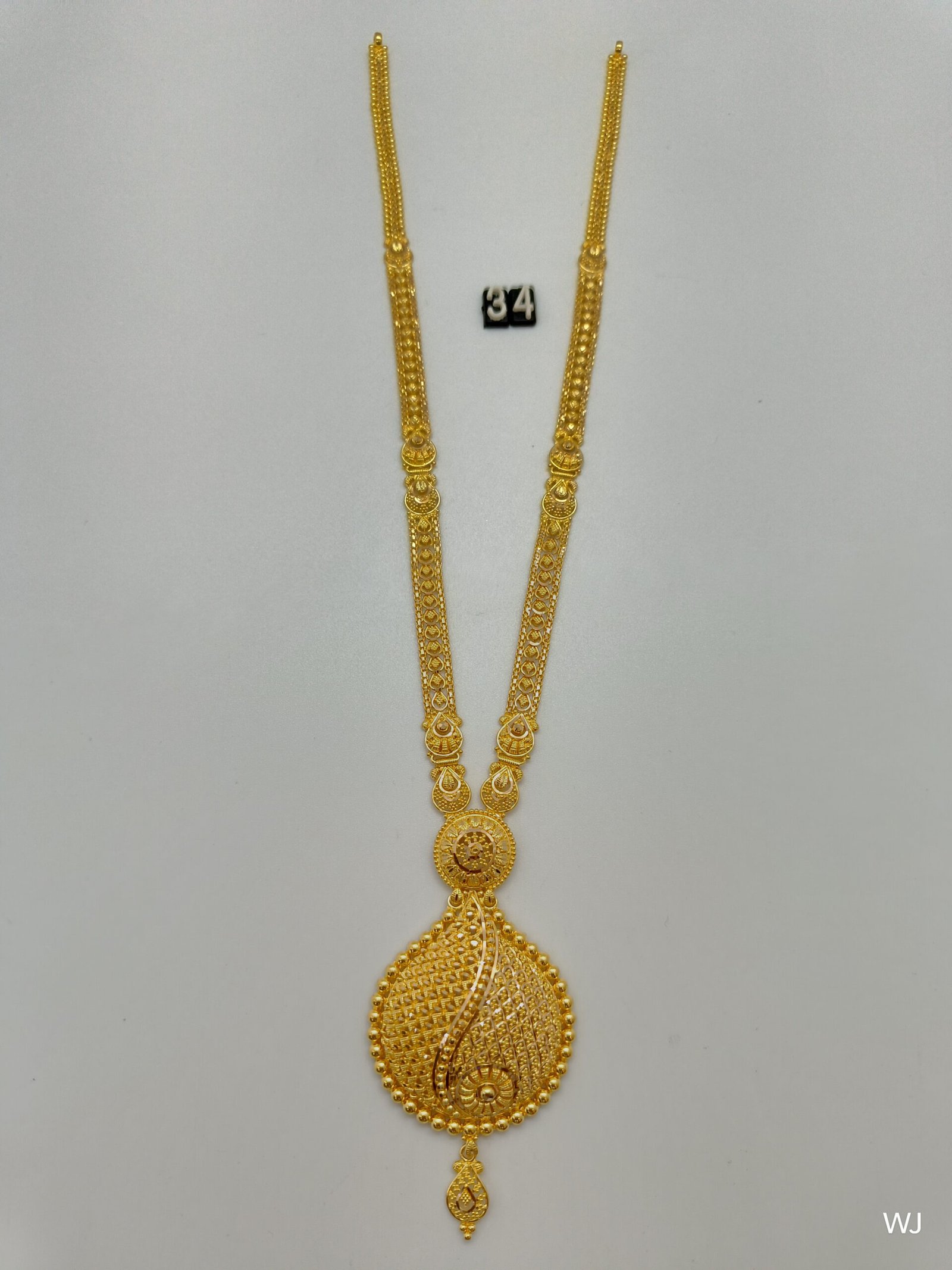 IMG20241023123034835eaee80c3ef612.jpg Belt - Image 1