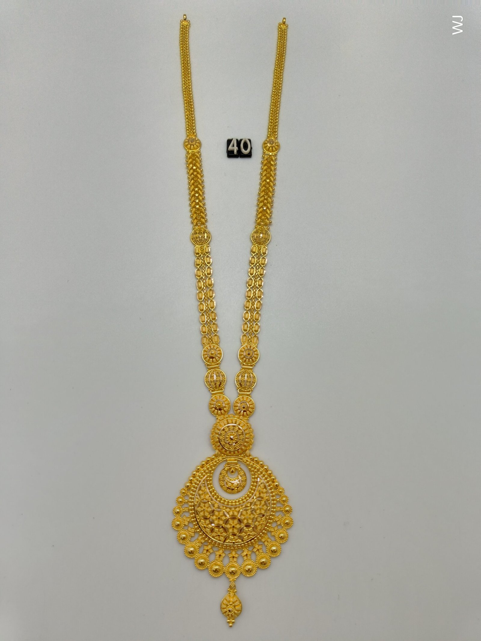 IMG202410231235228cc0d2496d44be3e.jpg Belt - Image 1