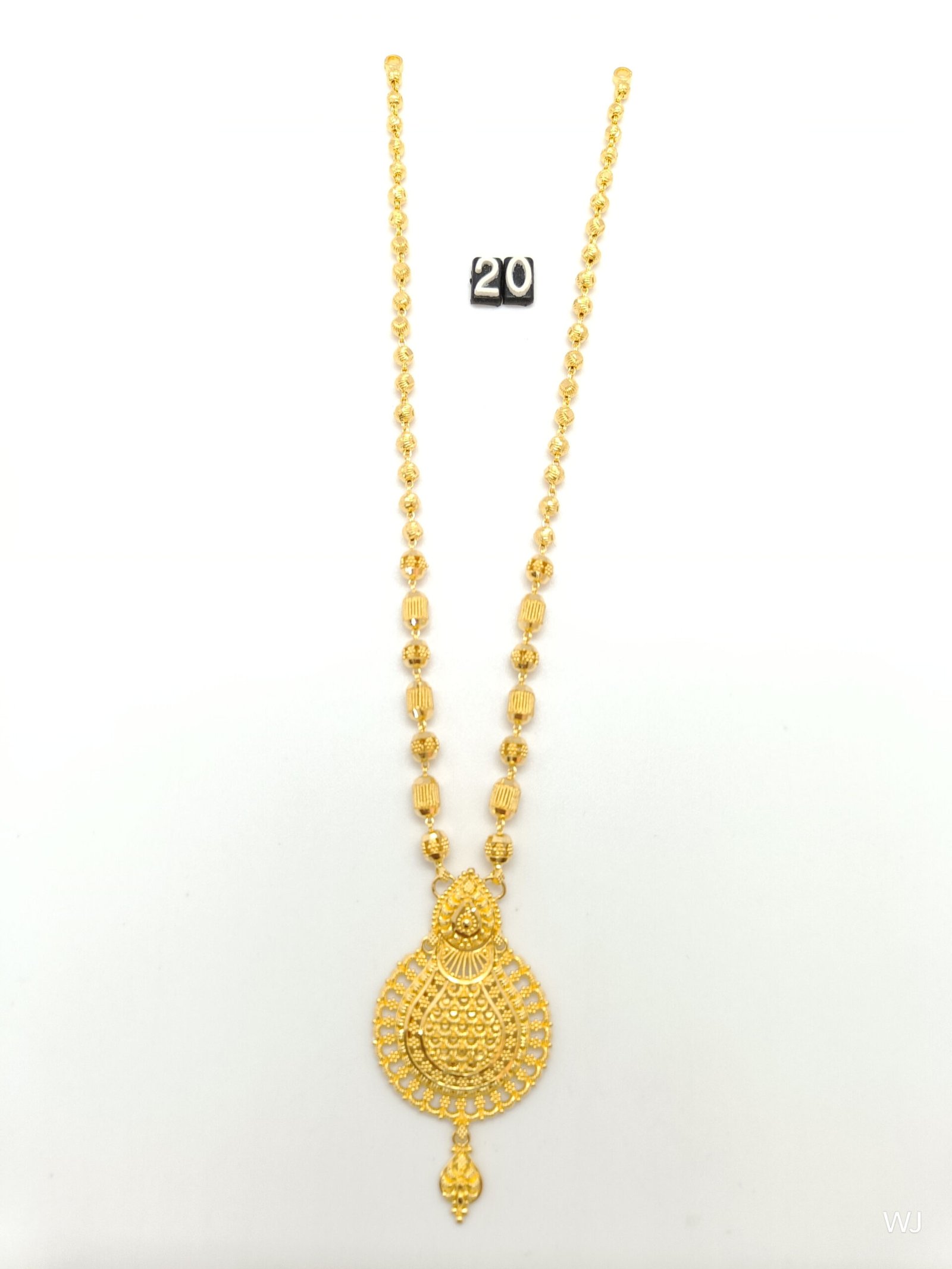 IMG20241023130445d2023ec08d0406d4.jpg Belt - Image 1