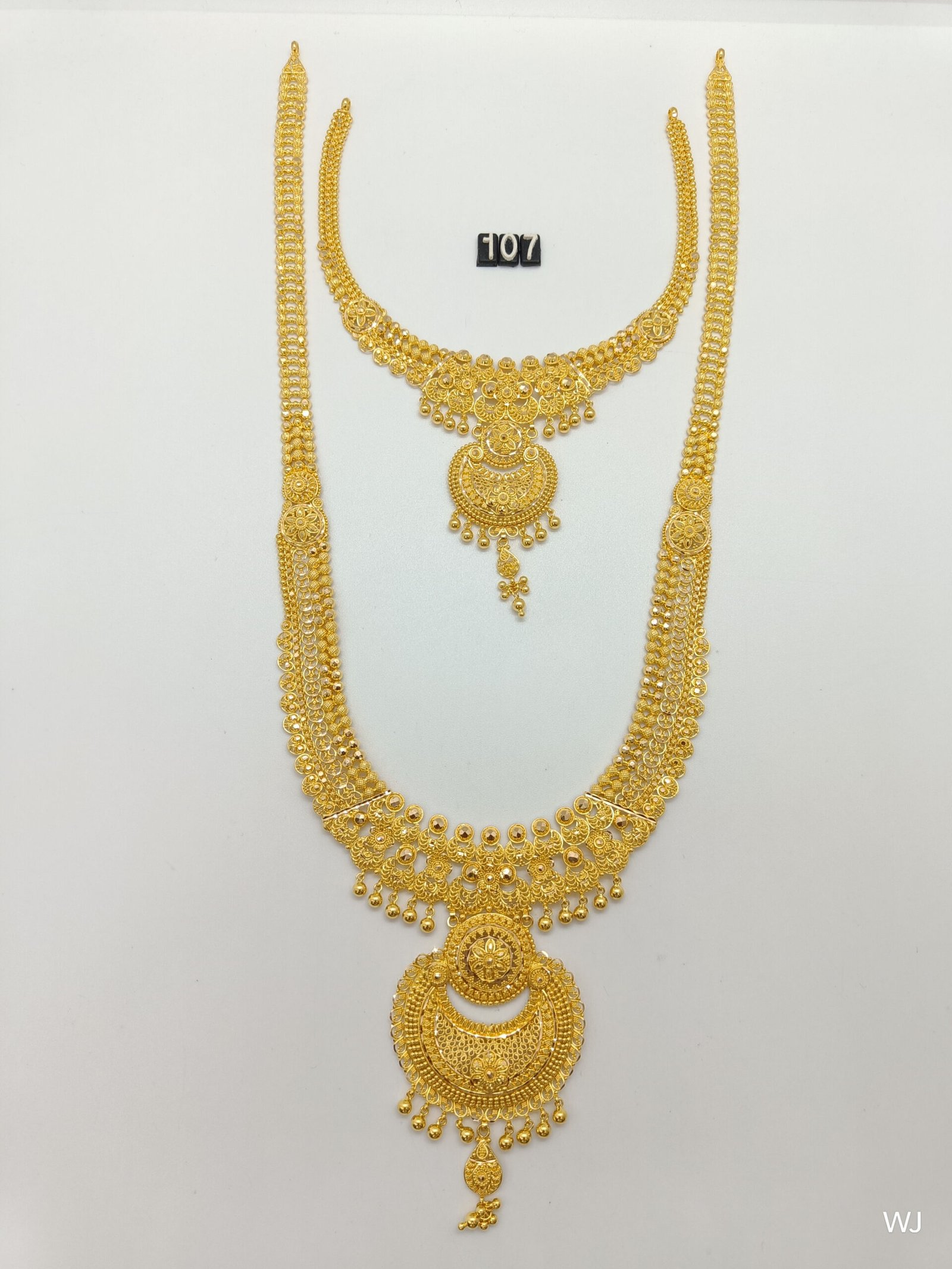 IMG20241023185123.jpg U Bridal - Image 1