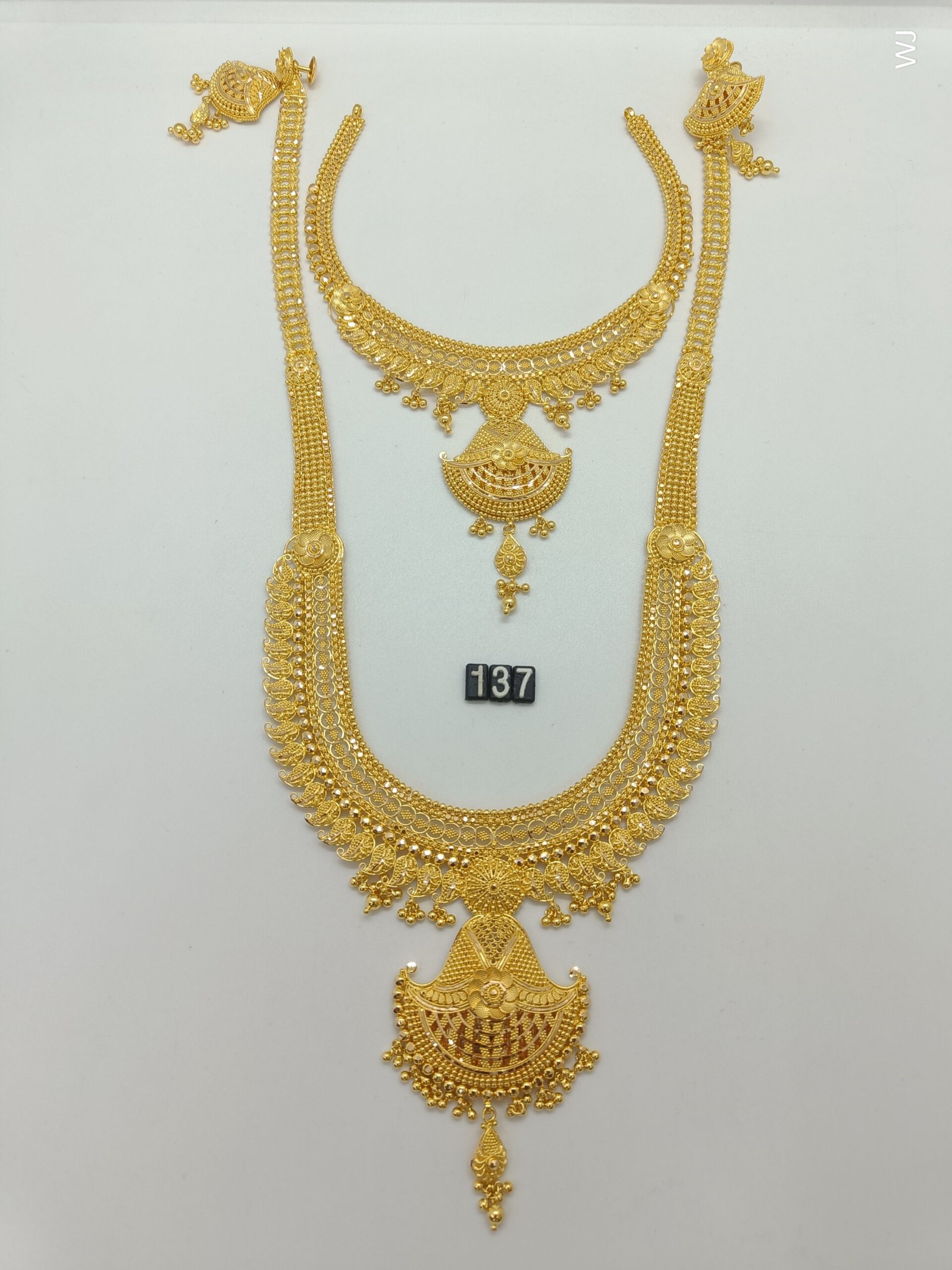 IMG20241104170911.jpg U Bridal - Image 1