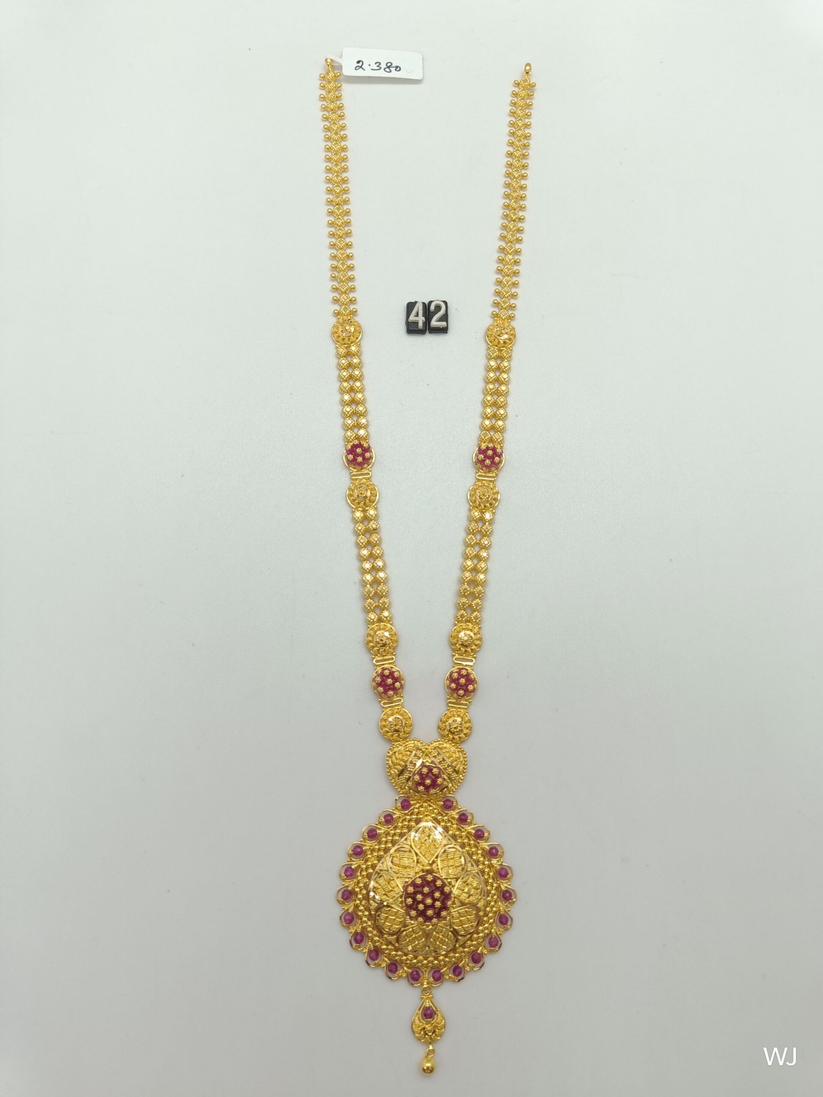 IMG20241104180604.jpg LK - Image 1