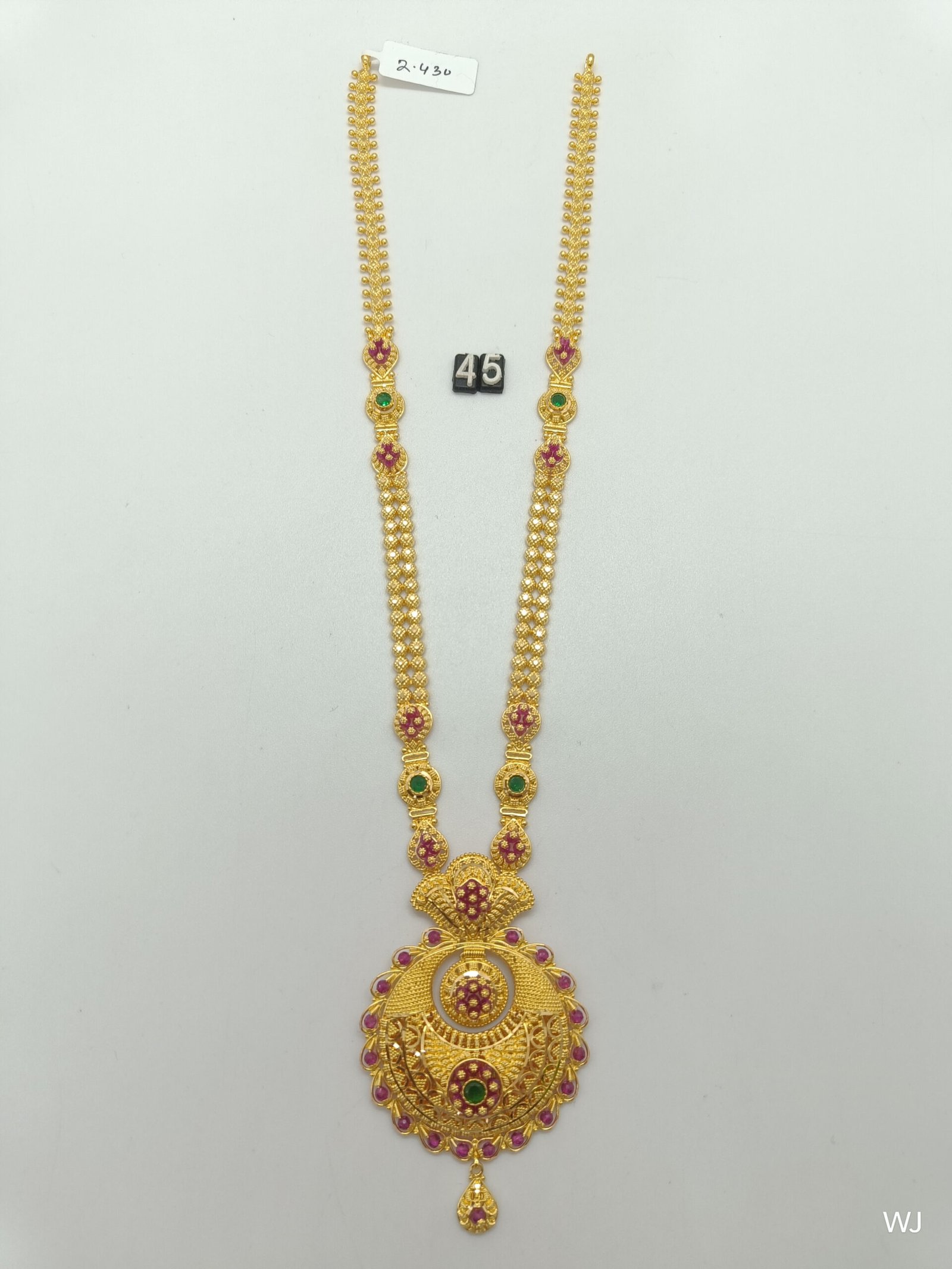 IMG20241104180706.jpg LK - Image 1