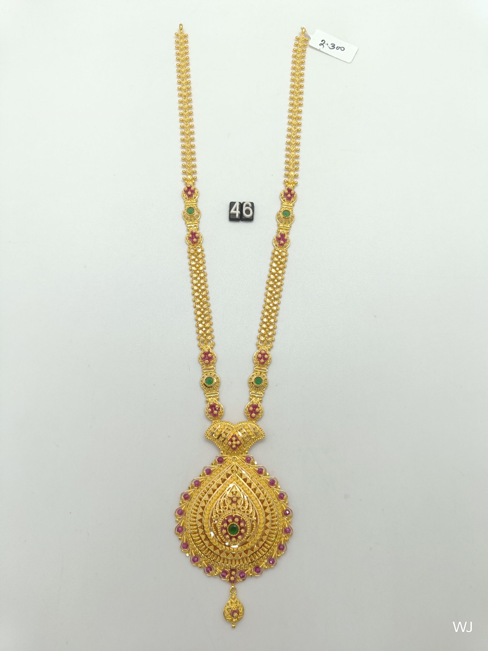 IMG20241104181040.jpg LK - Image 1