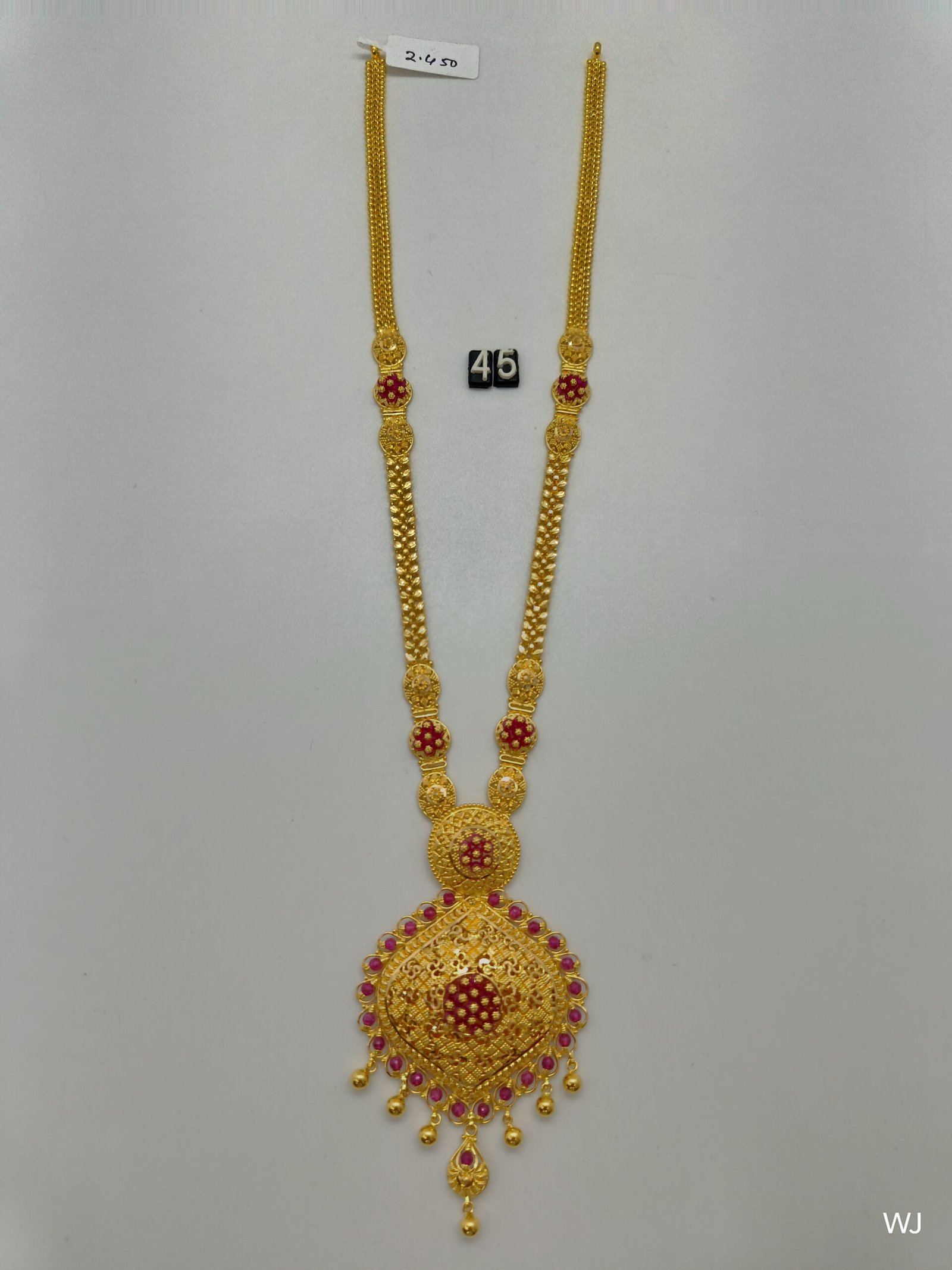 IMG20241104181325.jpg LK - Image 1